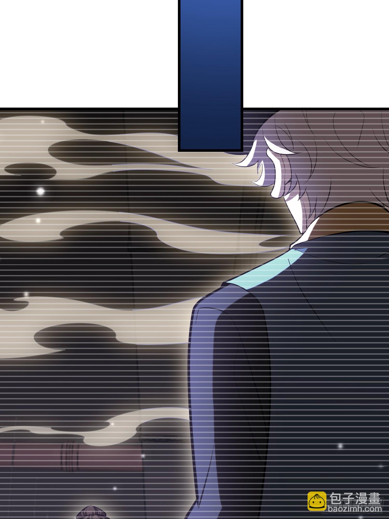 第一序列 - 571 沖喜(1/3) - 4