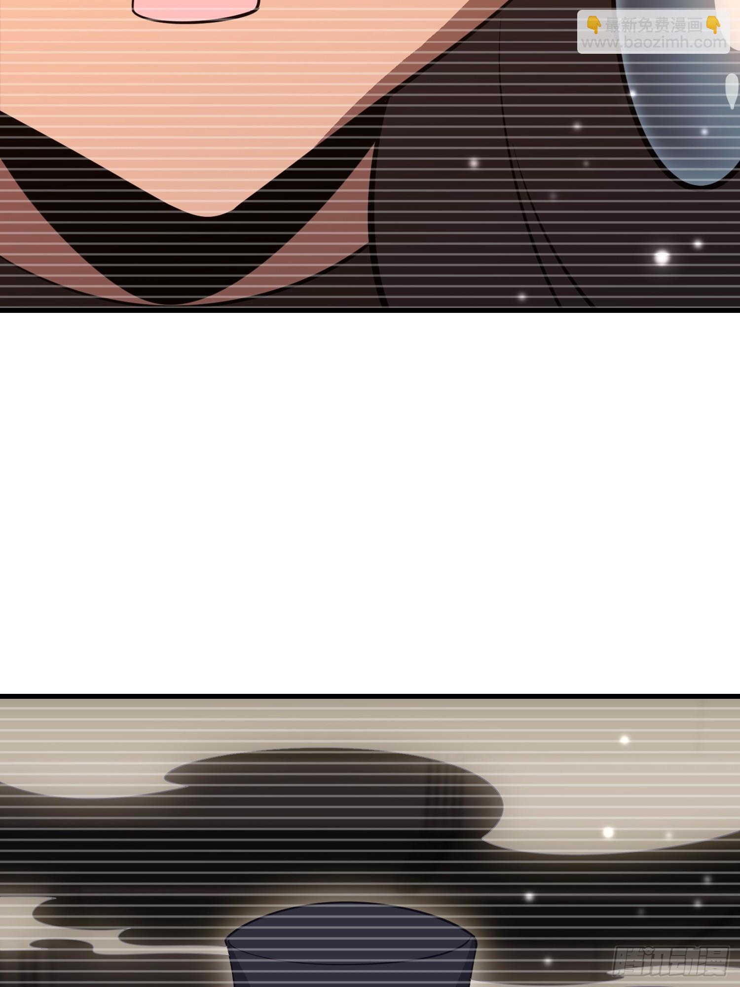 第一序列 - 571 沖喜(1/3) - 7