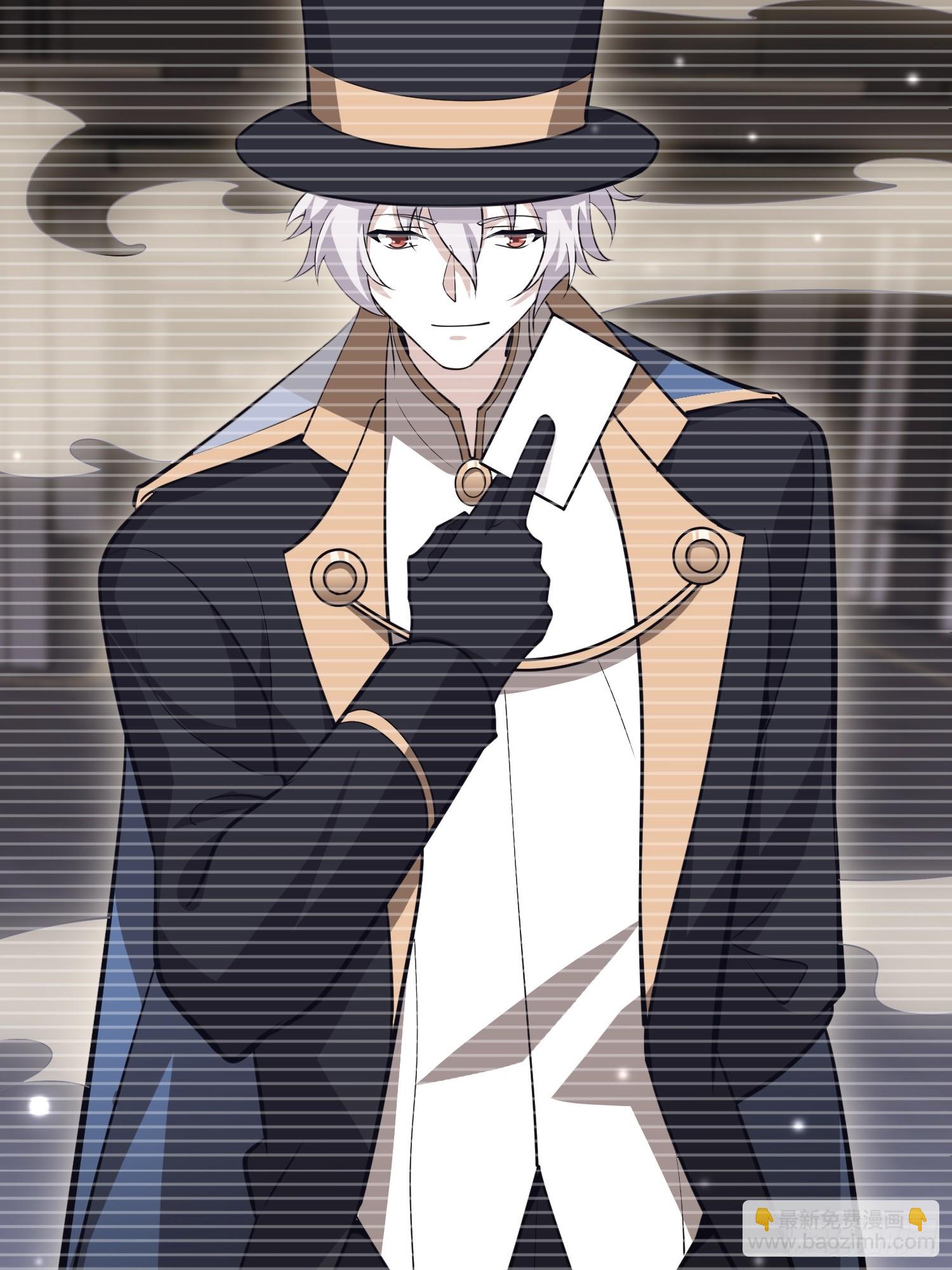 第一序列 - 571 沖喜(1/3) - 8