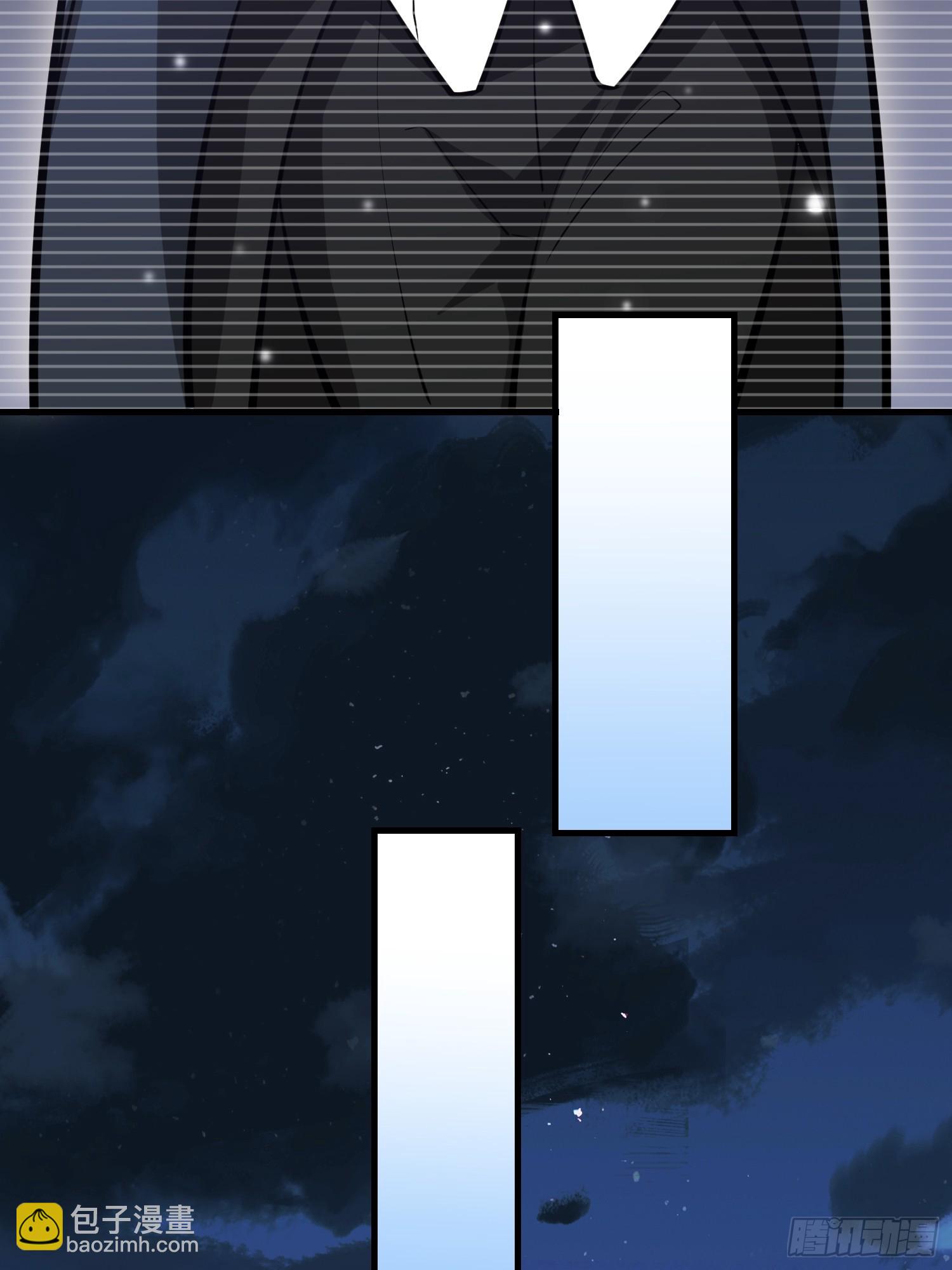 第一序列 - 571 沖喜(1/3) - 1