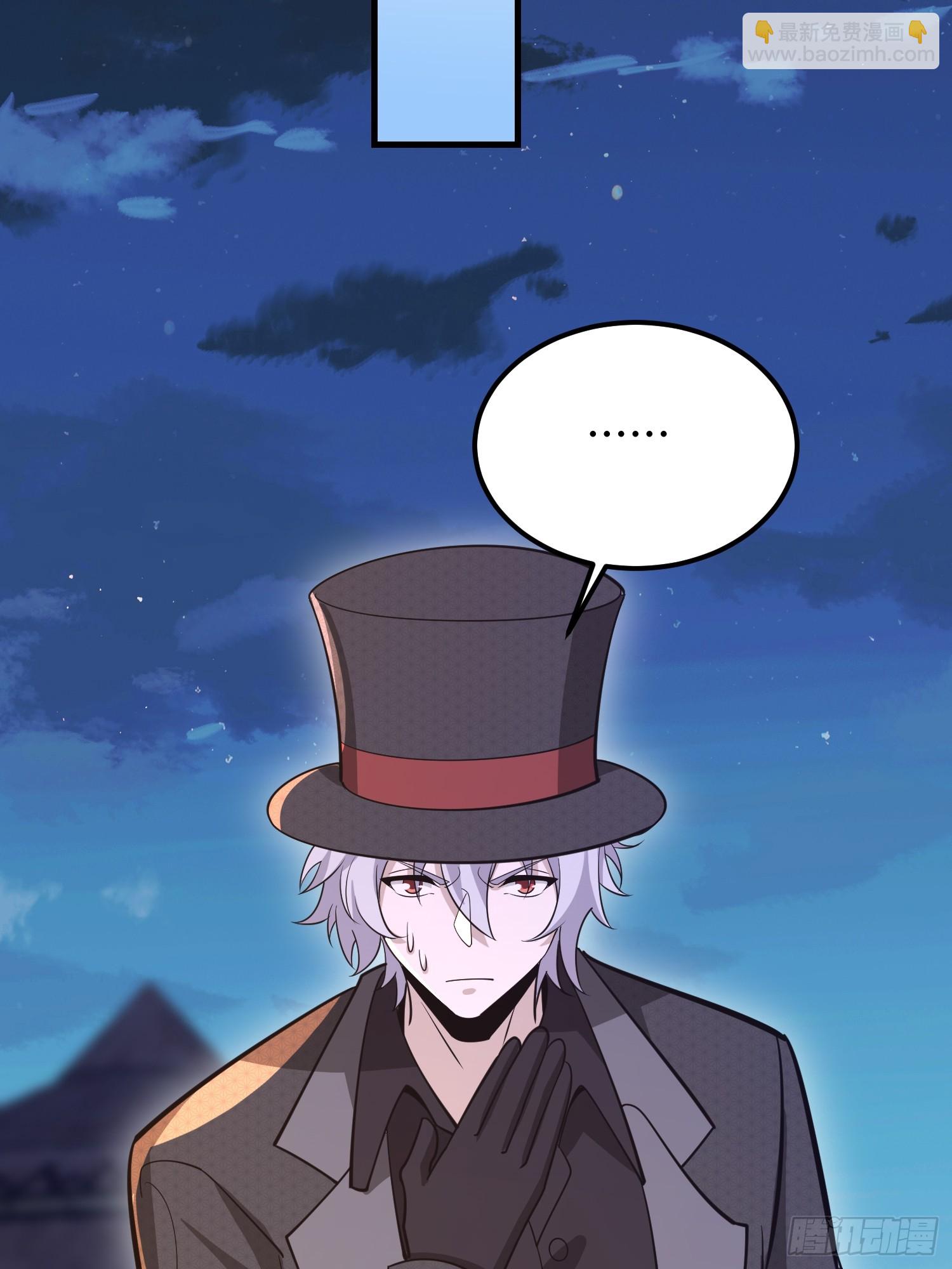 第一序列 - 571 沖喜(1/3) - 2