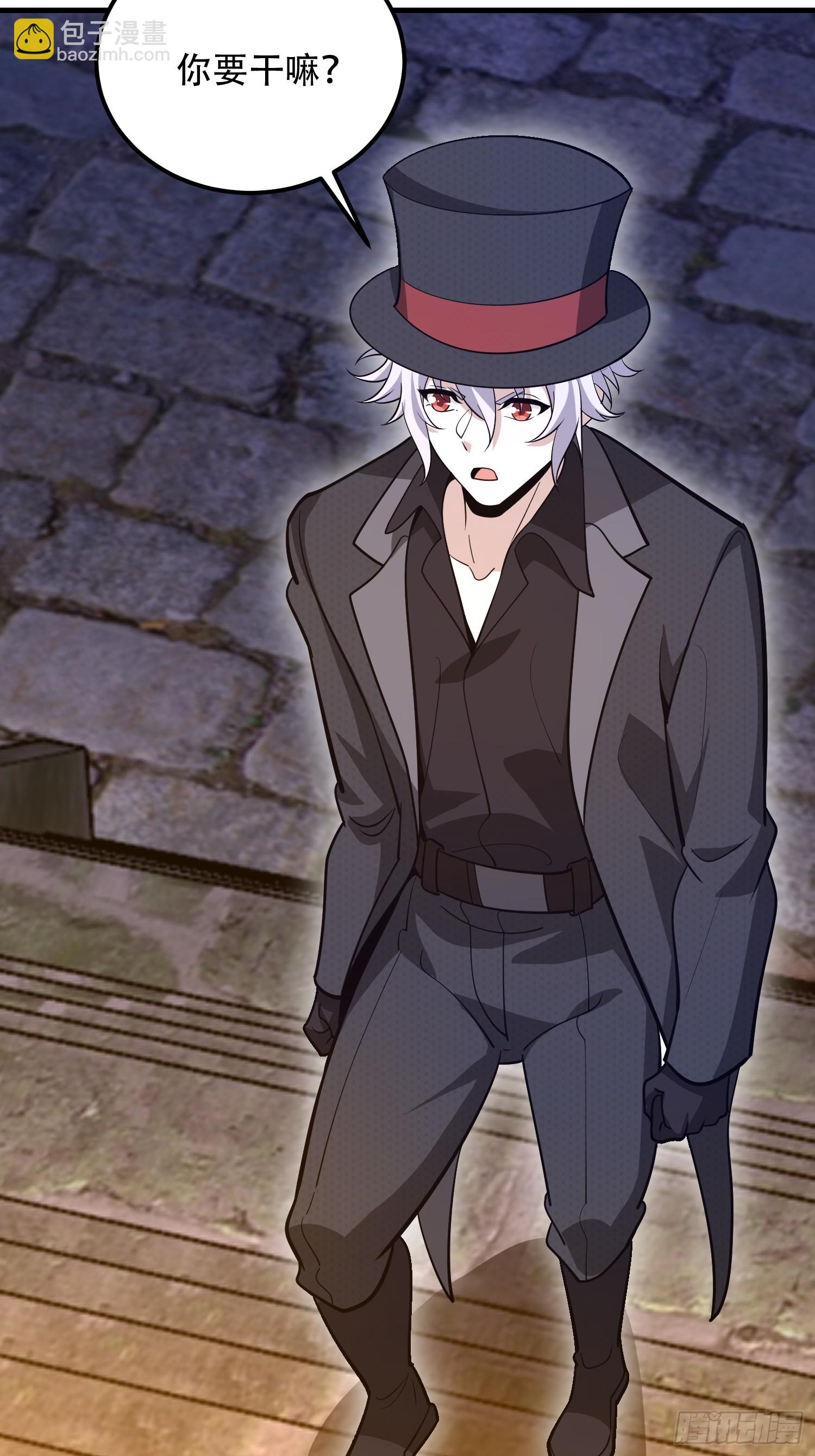 第一序列 - 571 沖喜(1/3) - 4