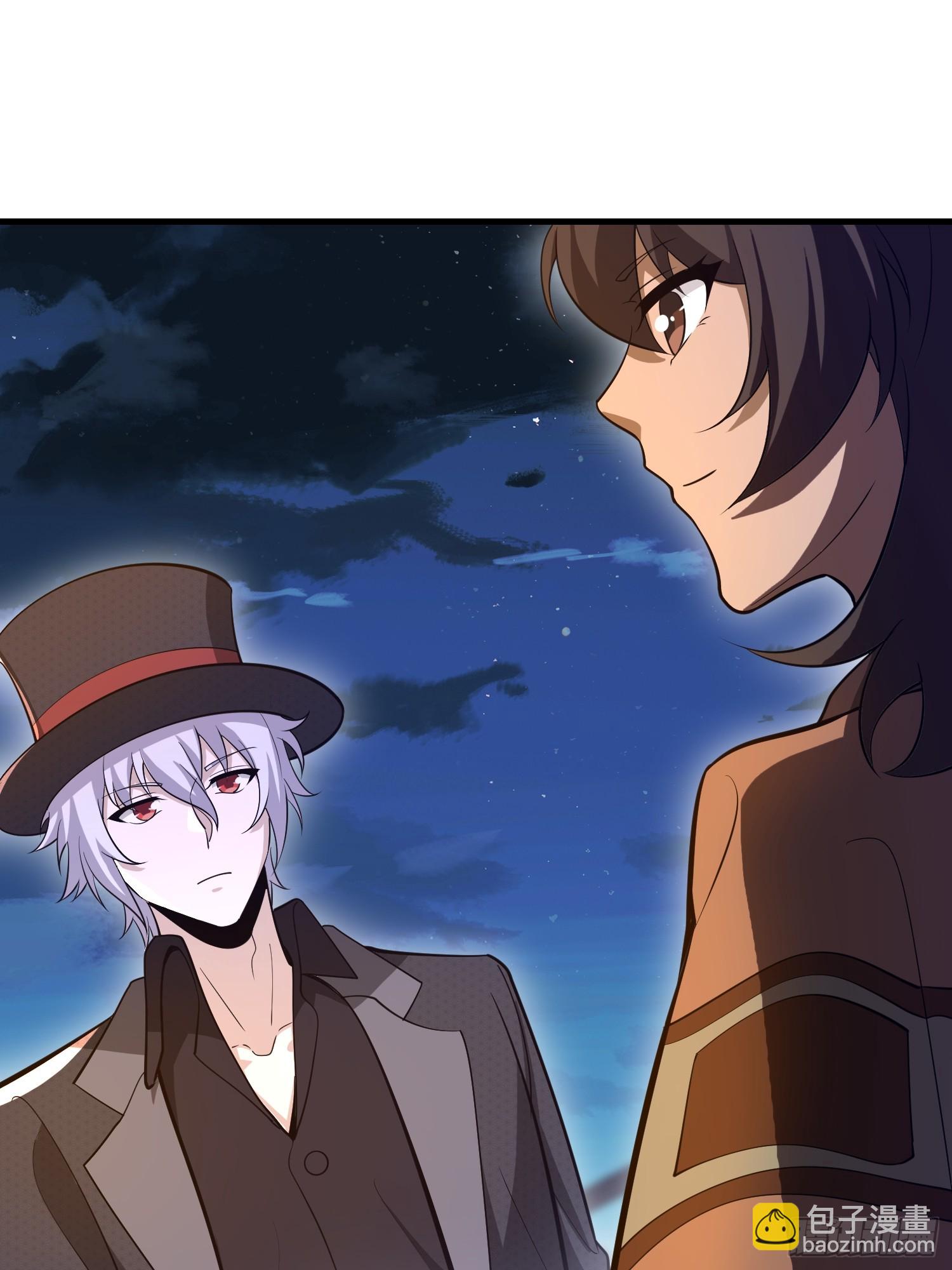 第一序列 - 571 沖喜(1/3) - 7