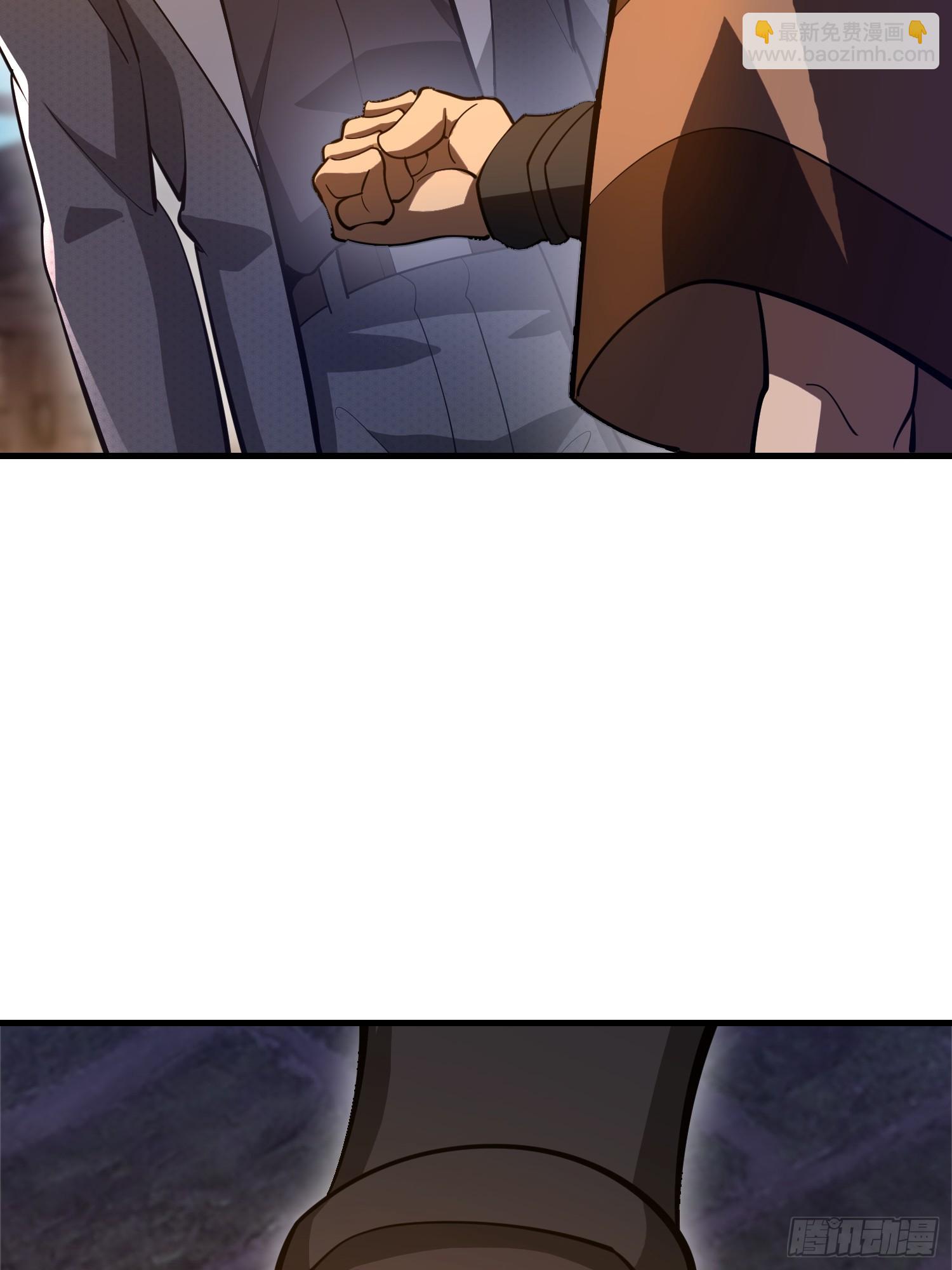 第一序列 - 571 沖喜(1/3) - 8