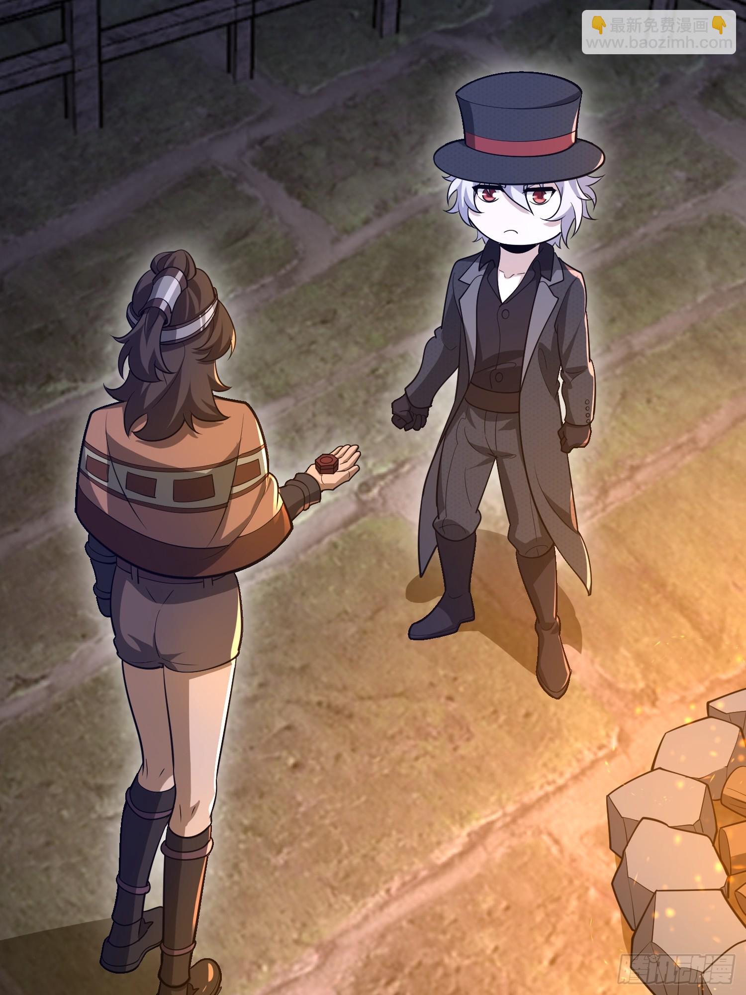 第一序列 - 571 沖喜(2/3) - 2