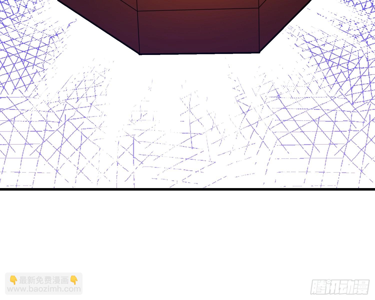 第一序列 - 571 沖喜(2/3) - 5