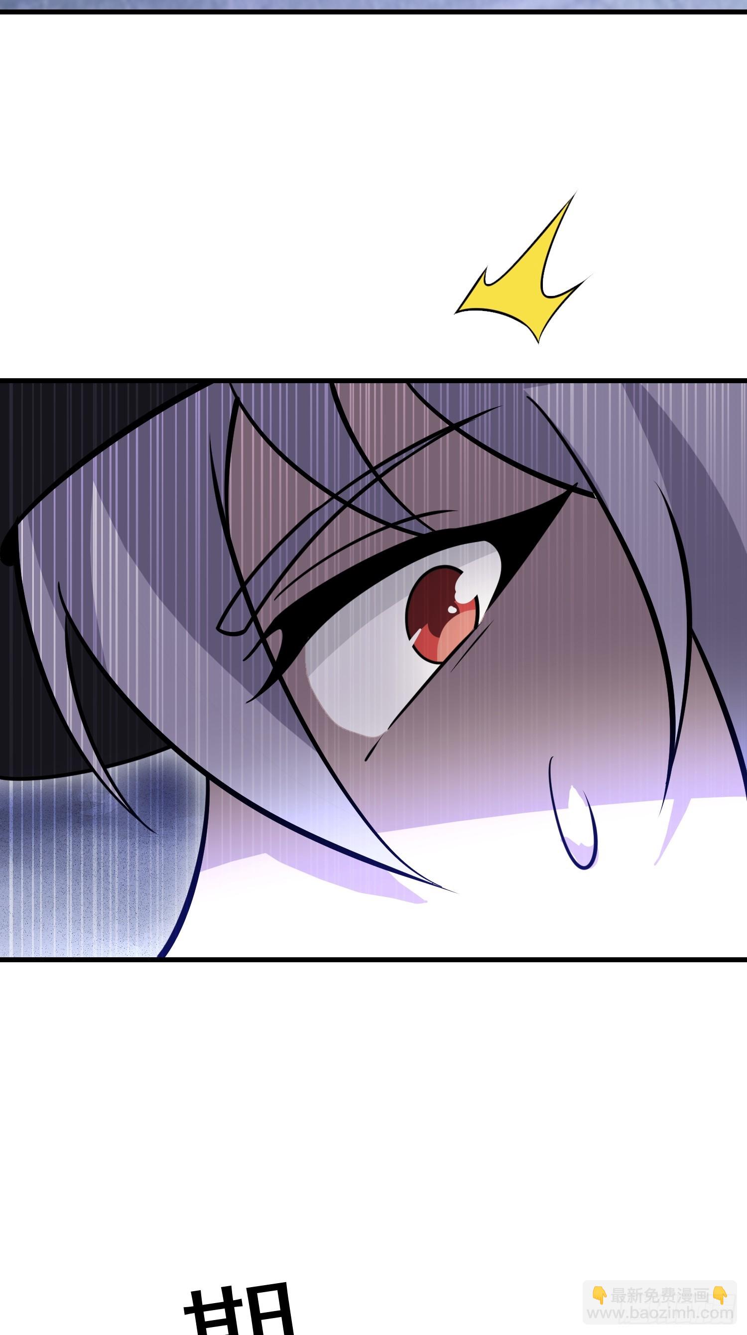 第一序列 - 571 沖喜(2/3) - 4