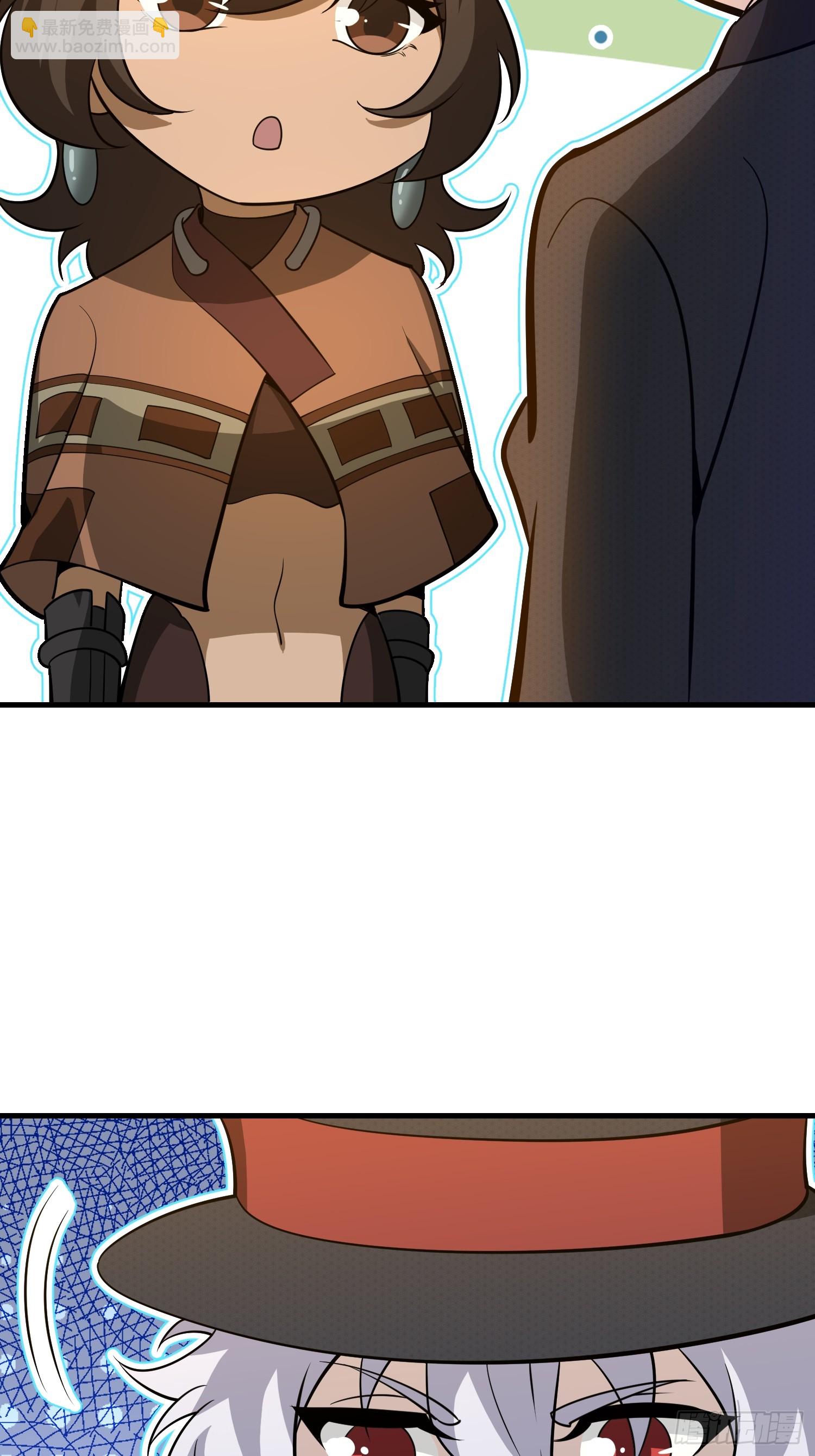 第一序列 - 571 沖喜(2/3) - 4