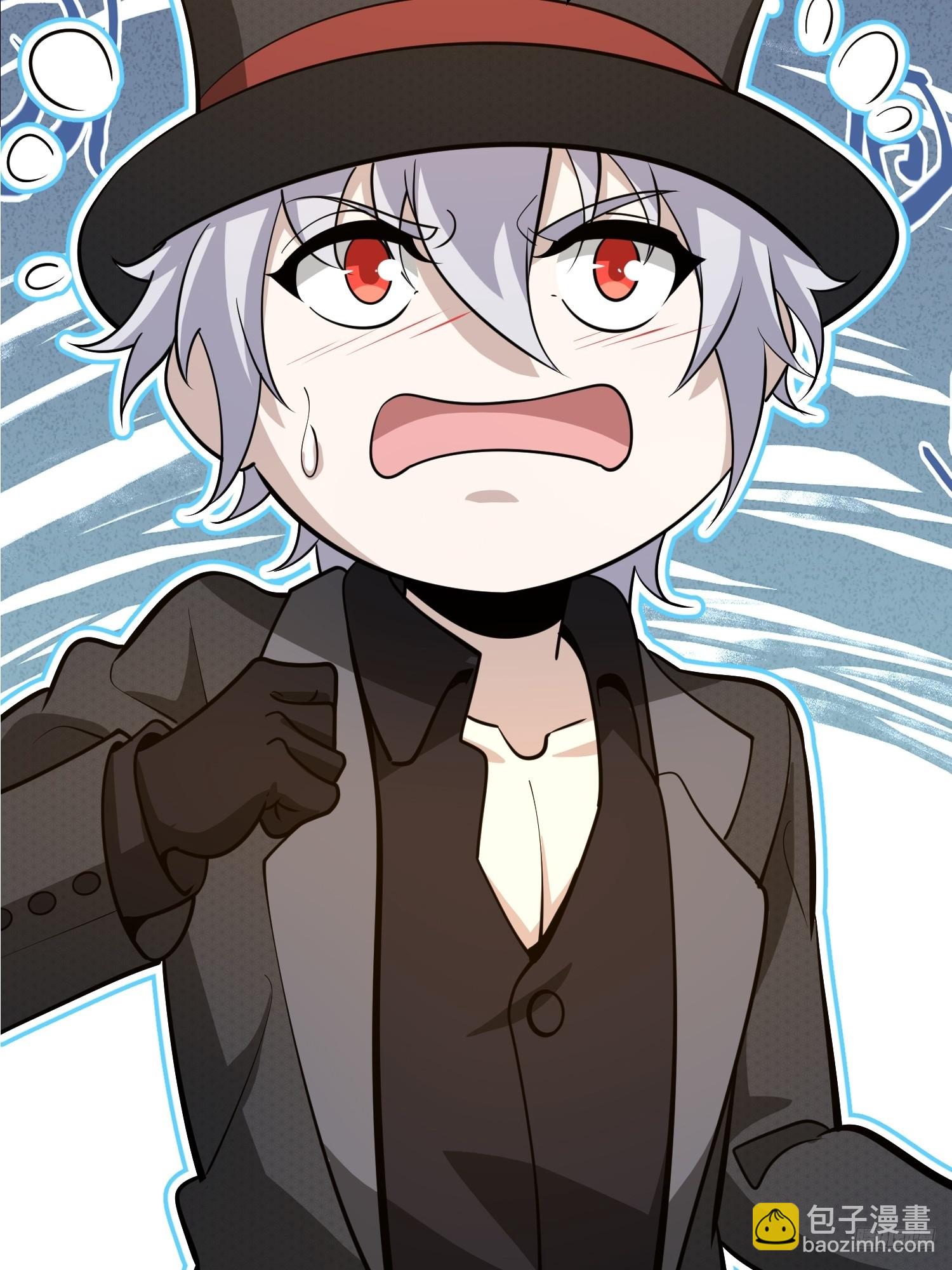 第一序列 - 571 沖喜(1/3) - 1