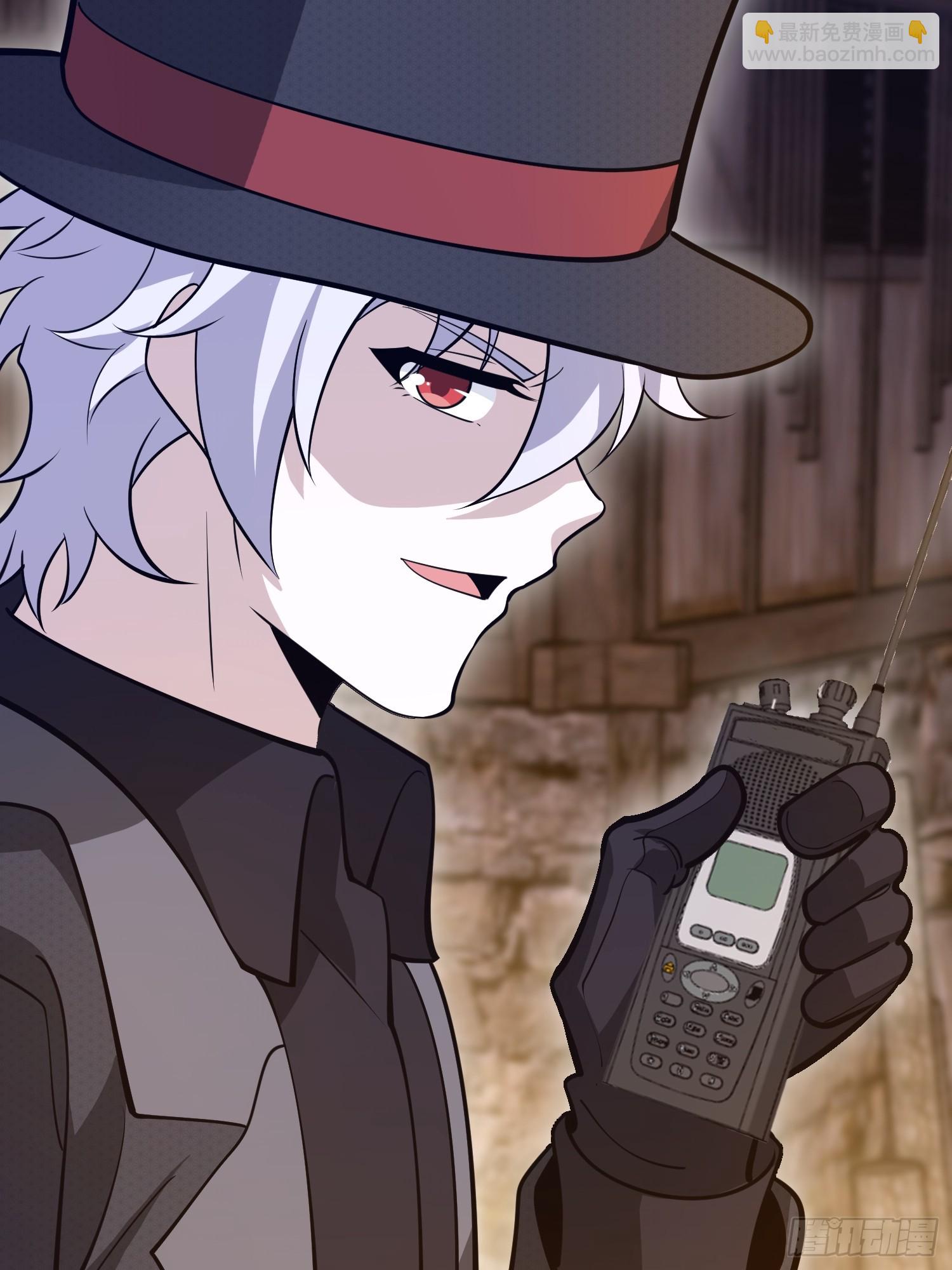 第一序列 - 571 沖喜(2/3) - 5