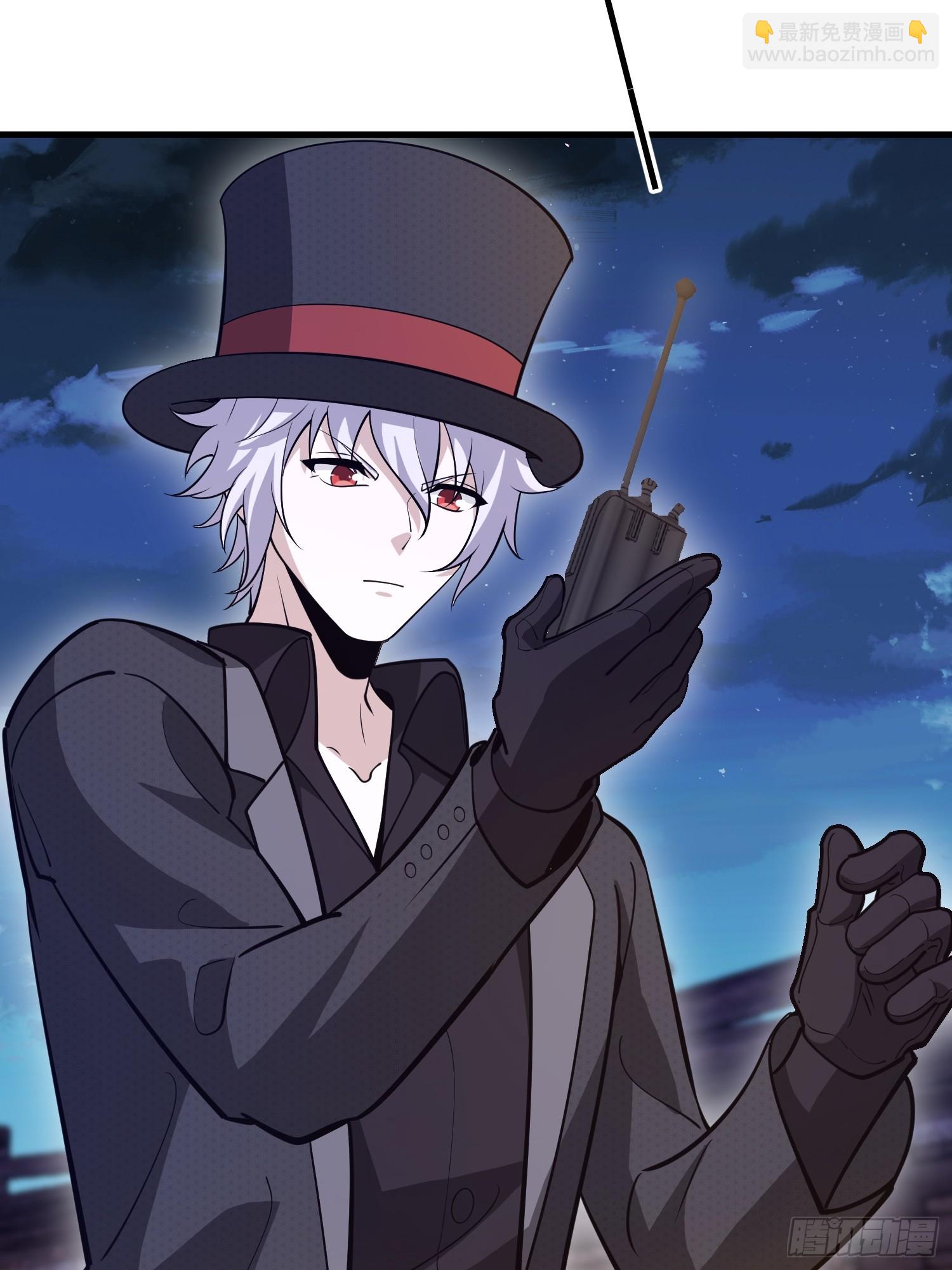 第一序列 - 571 沖喜(2/3) - 8