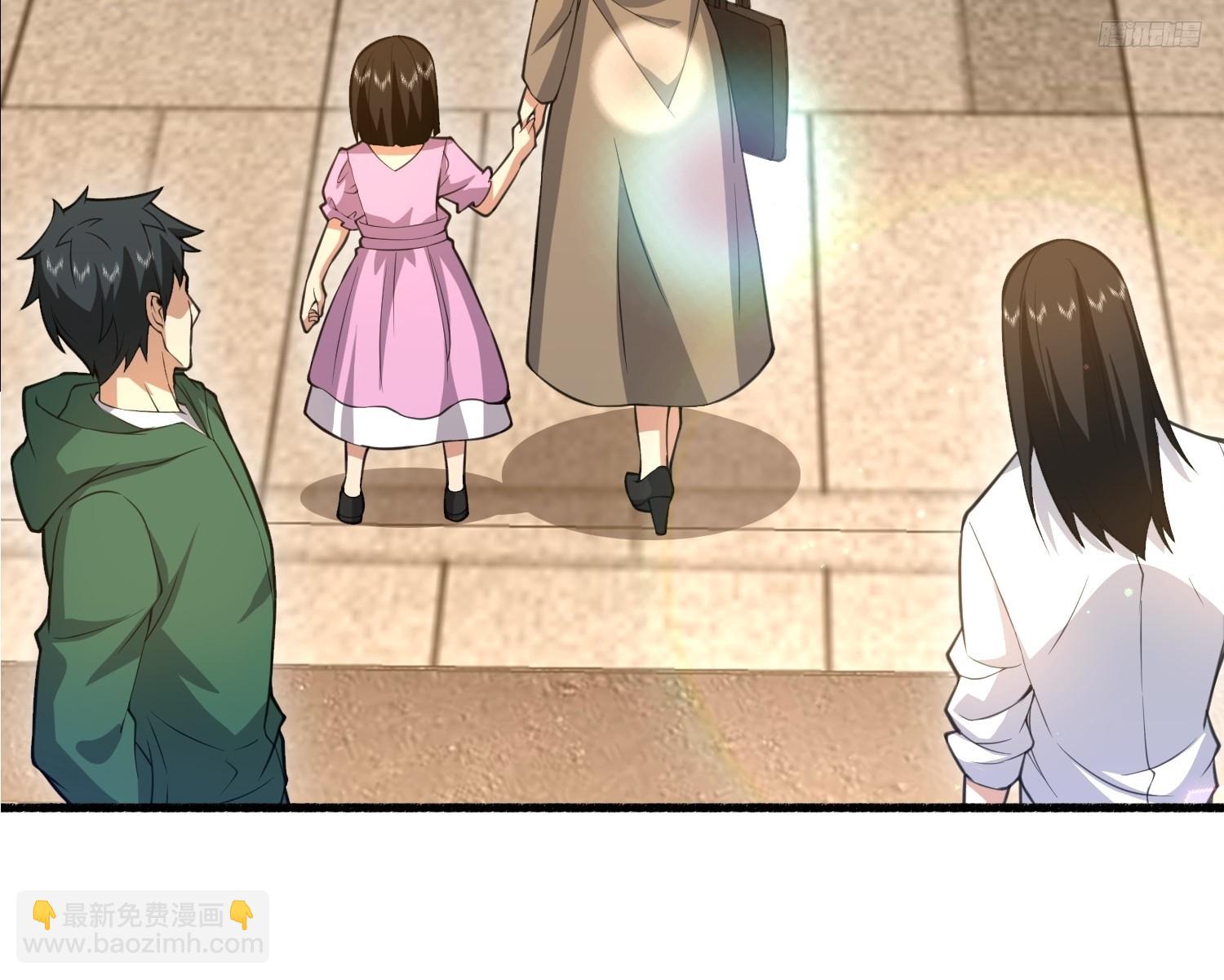 第一序列 - 573 出路(1/3) - 2