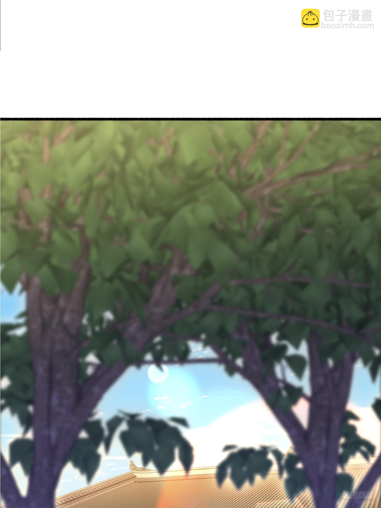 第一序列 - 573 出路(1/3) - 3