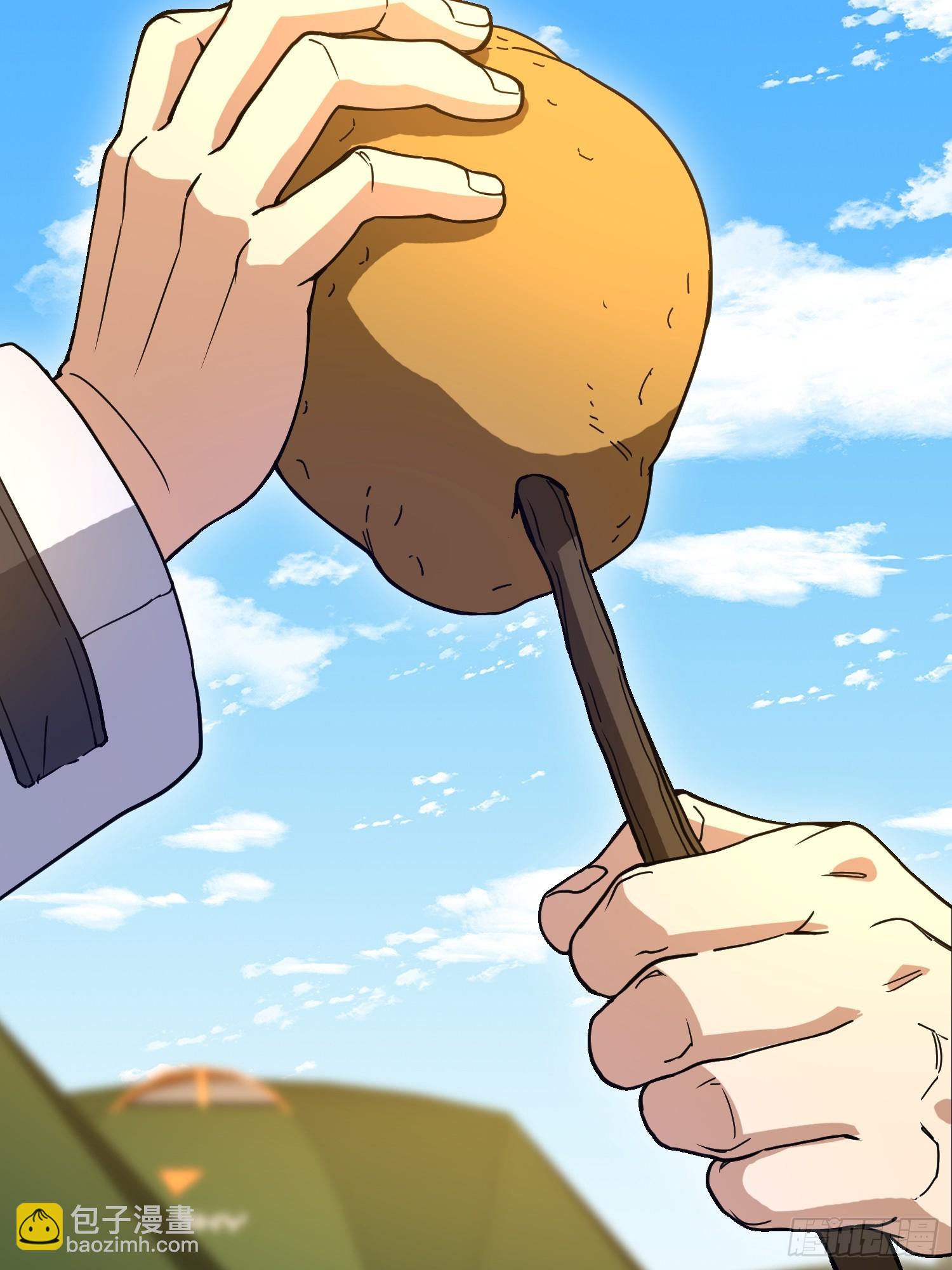 第一序列 - 573 出路(3/3) - 2