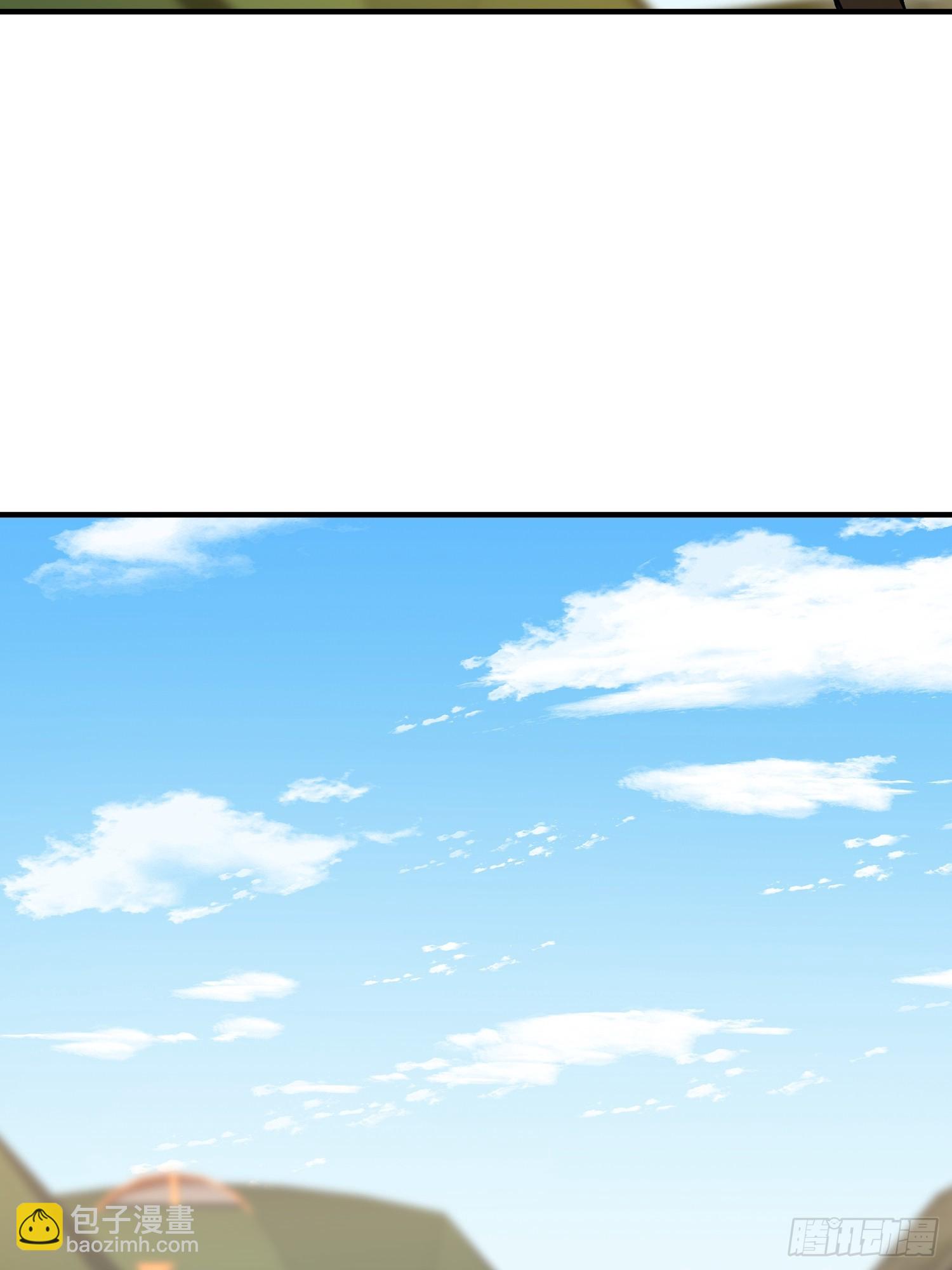 第一序列 - 573 出路(3/3) - 3