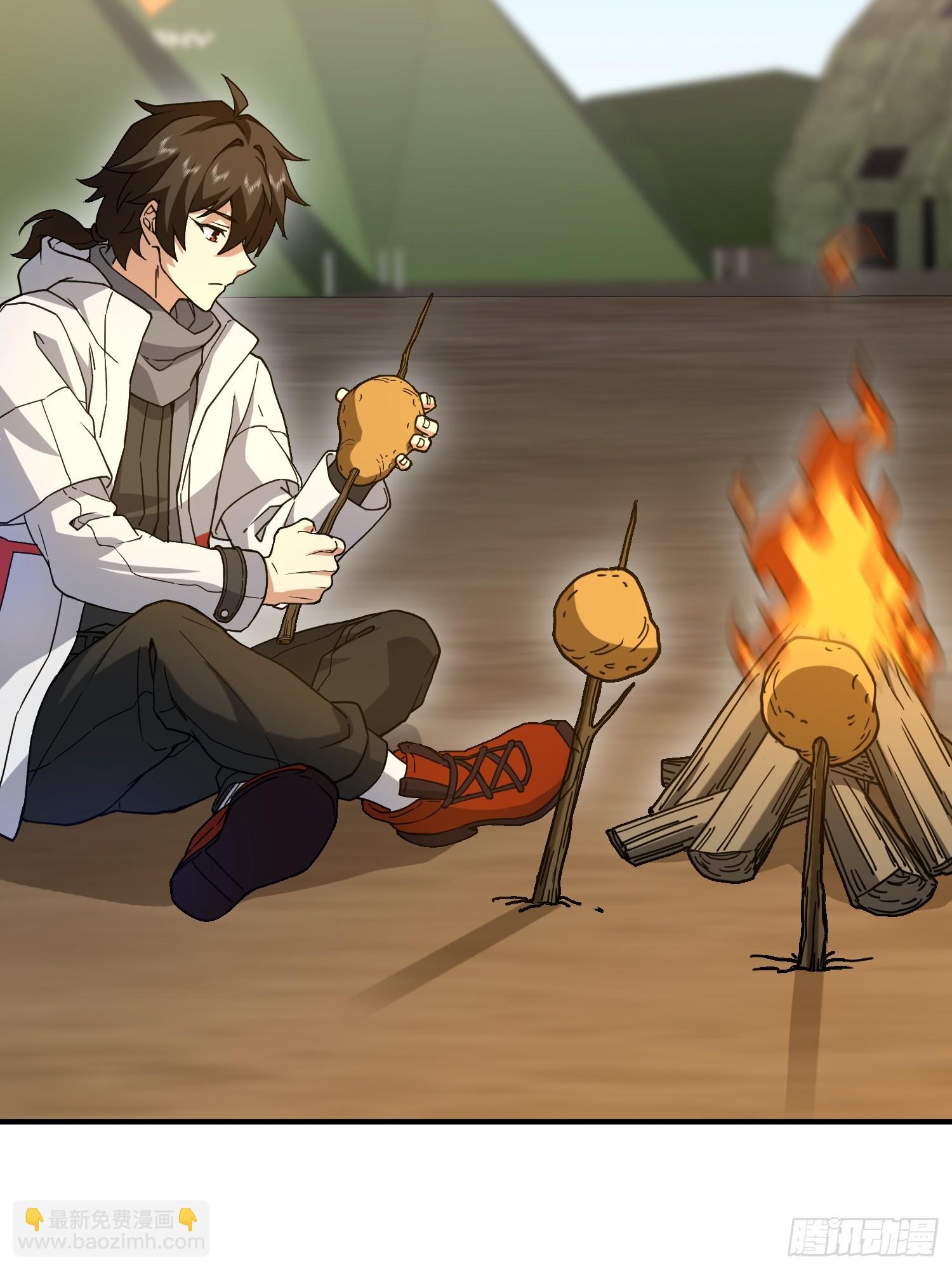 第一序列 - 573 出路(3/3) - 4