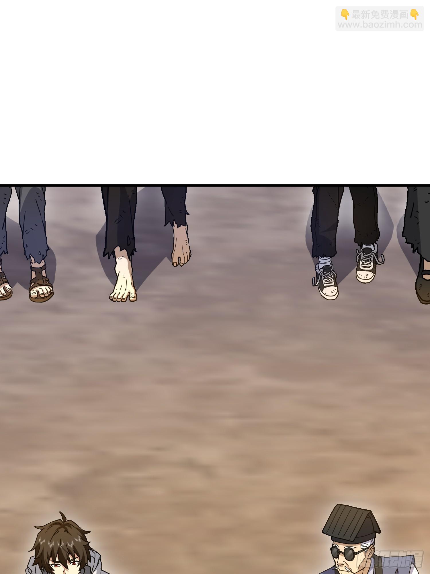 第一序列 - 573 出路(3/3) - 5