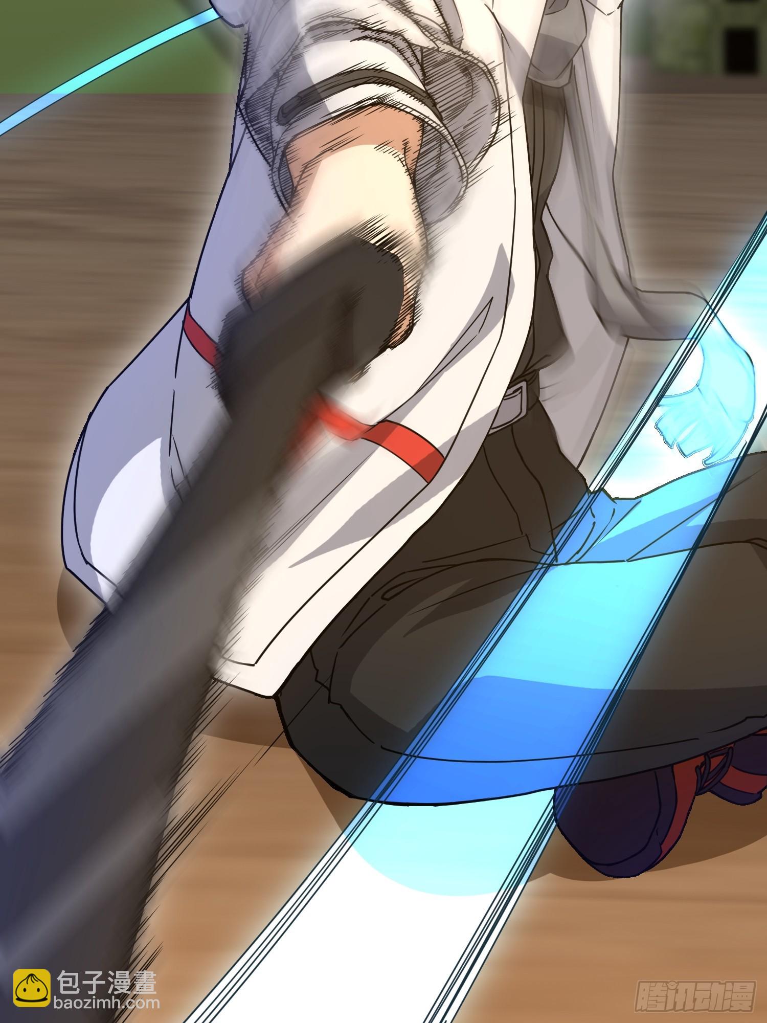 第一序列 - 573 出路(3/3) - 1