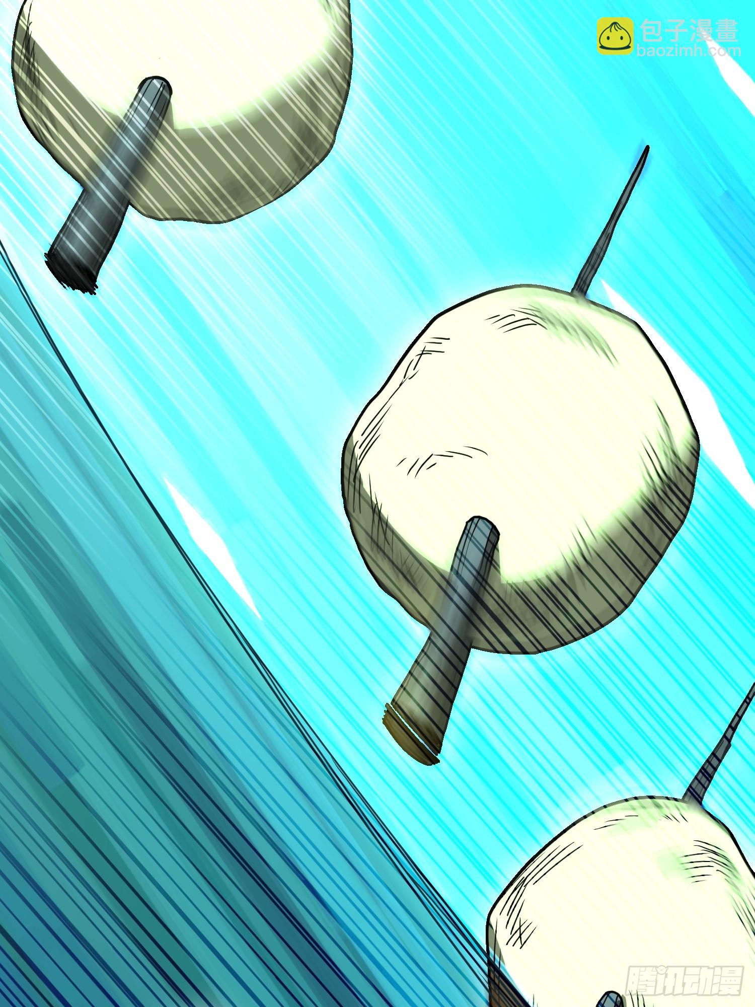 第一序列 - 573 出路(3/3) - 3