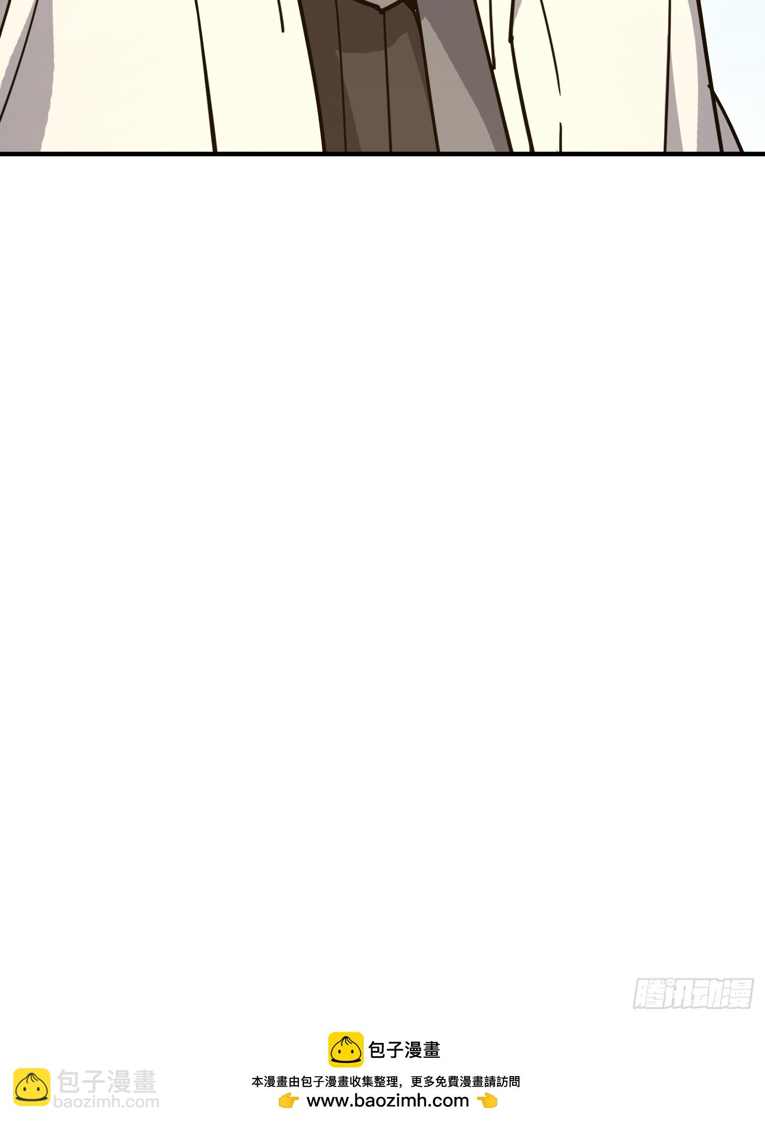 第一序列 - 573 出路(3/3) - 2