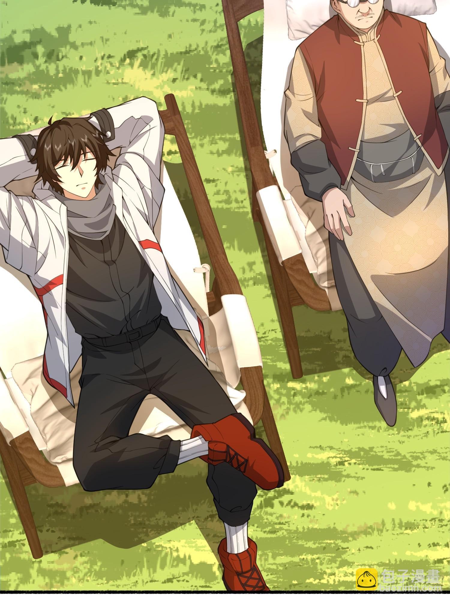 第一序列 - 573 出路(1/3) - 5