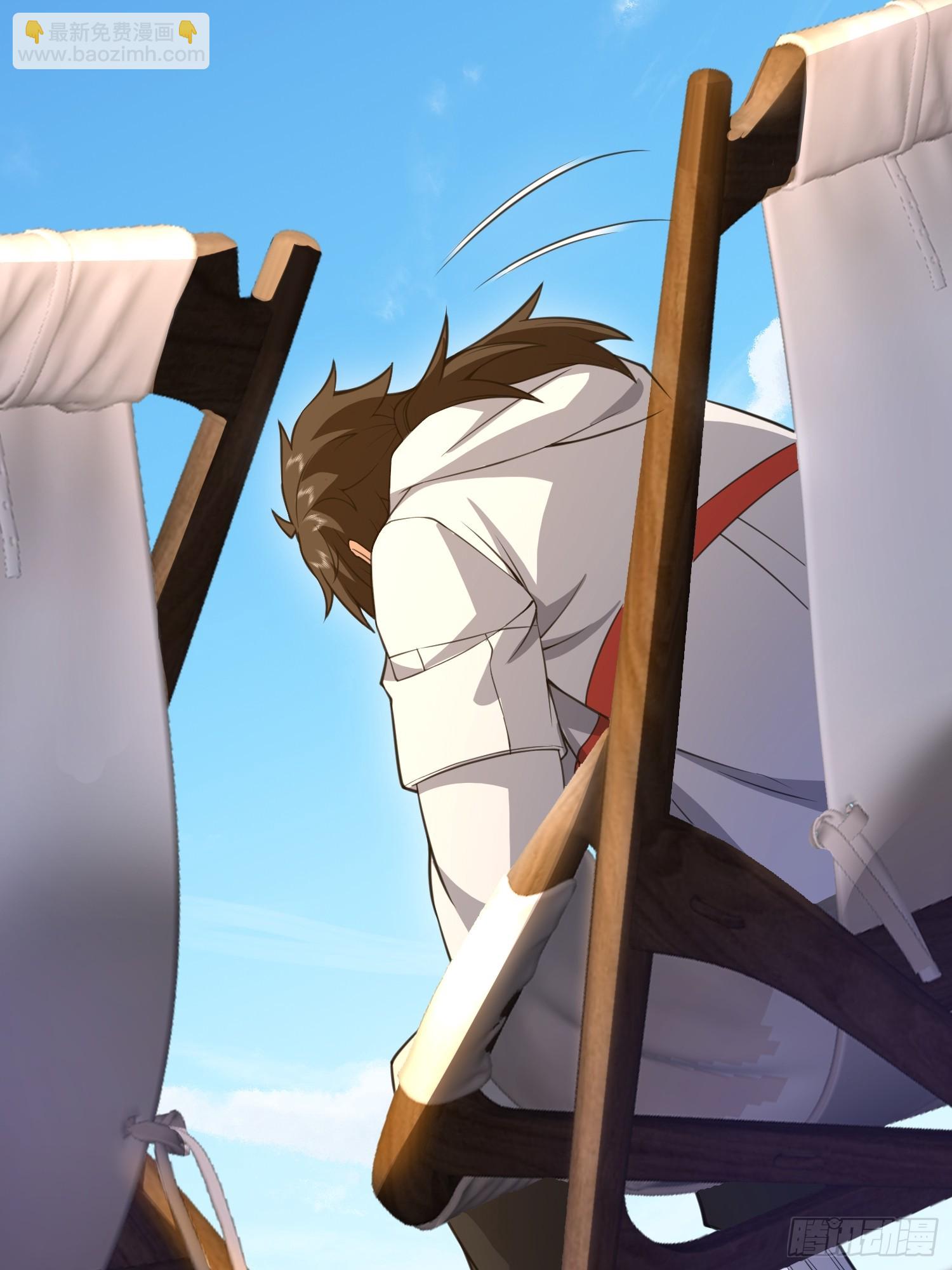 第一序列 - 573 出路(1/3) - 5