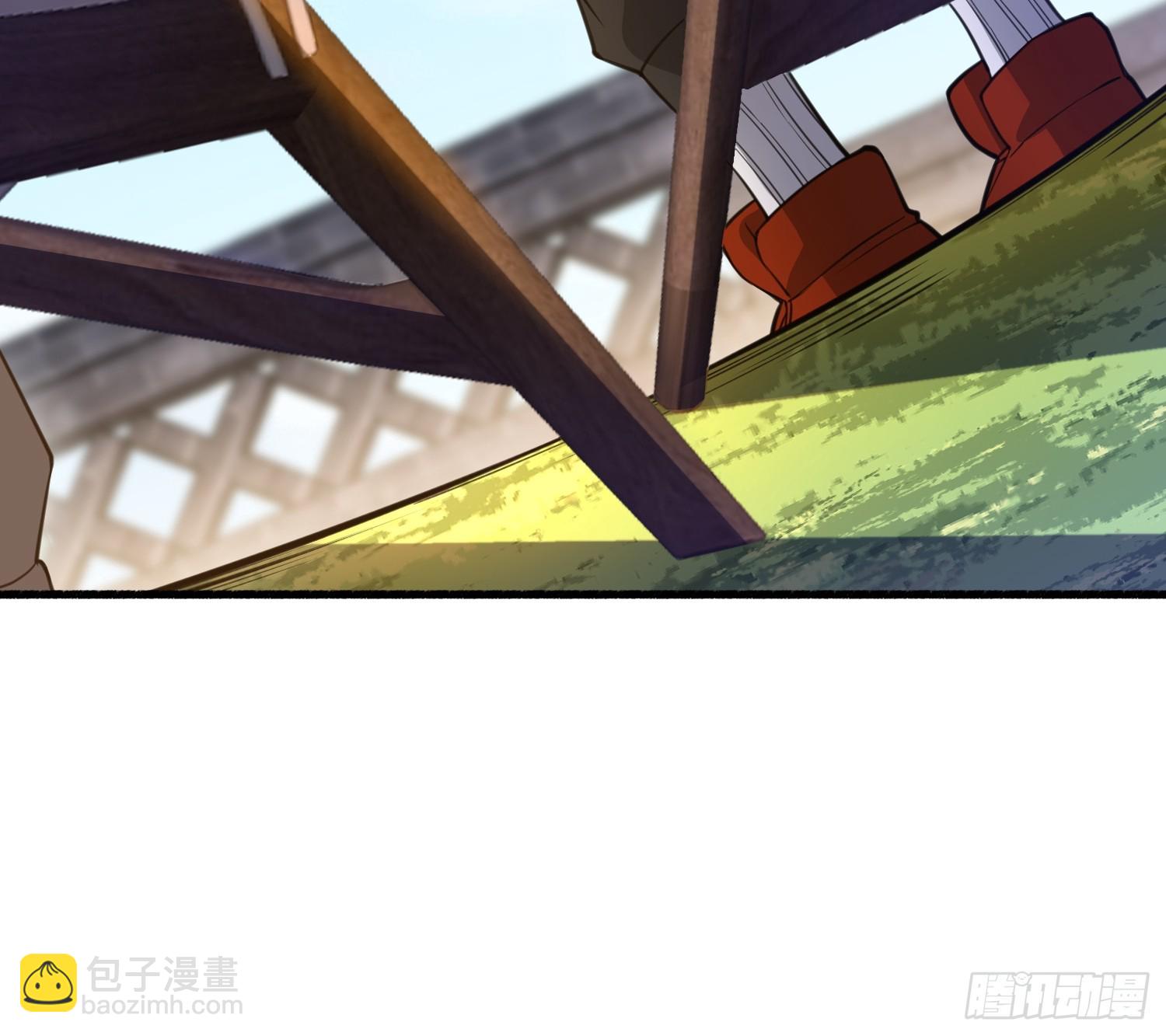 第一序列 - 573 出路(1/3) - 6