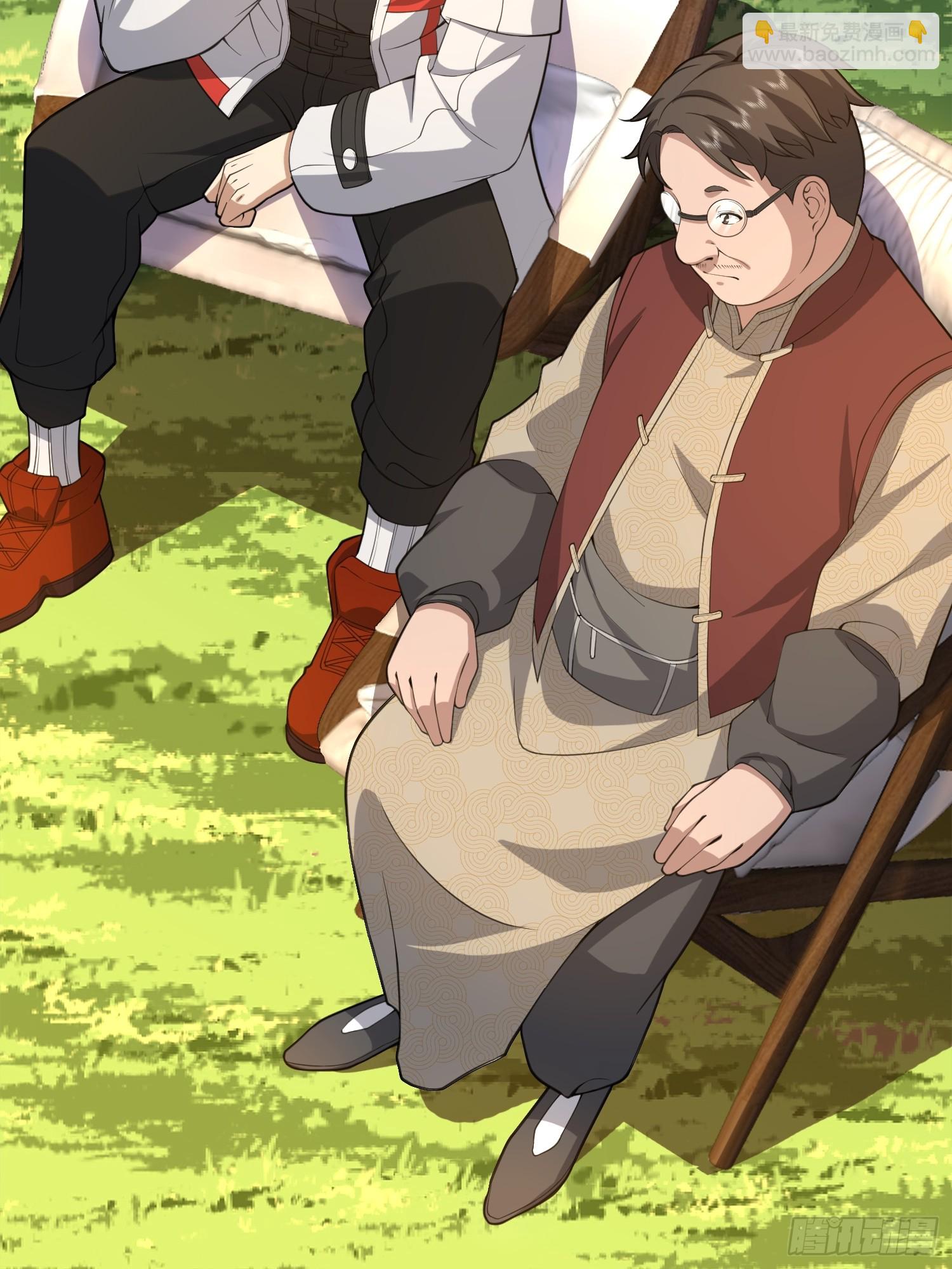 第一序列 - 573 出路(1/3) - 3