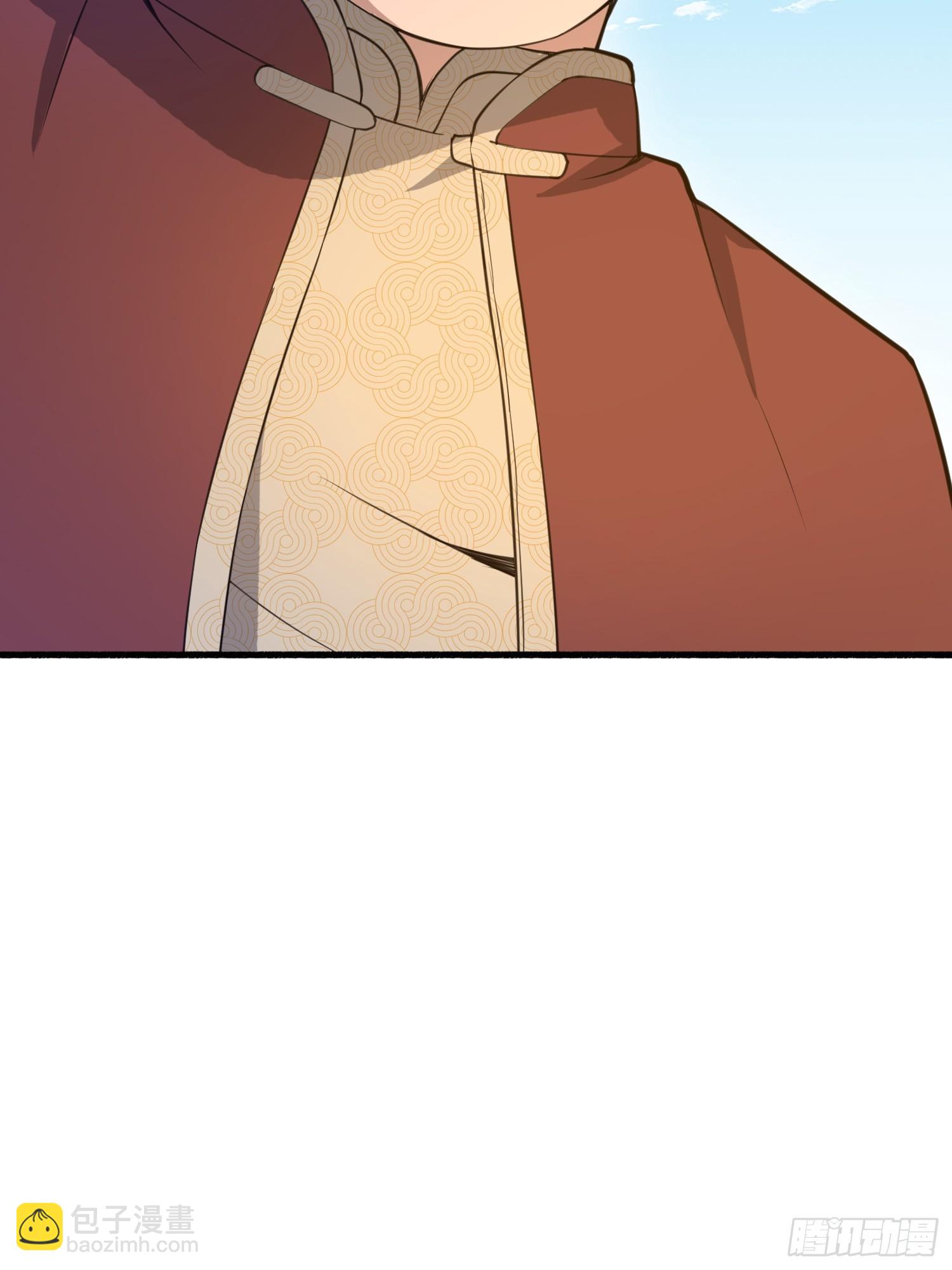 第一序列 - 573 出路(1/3) - 5