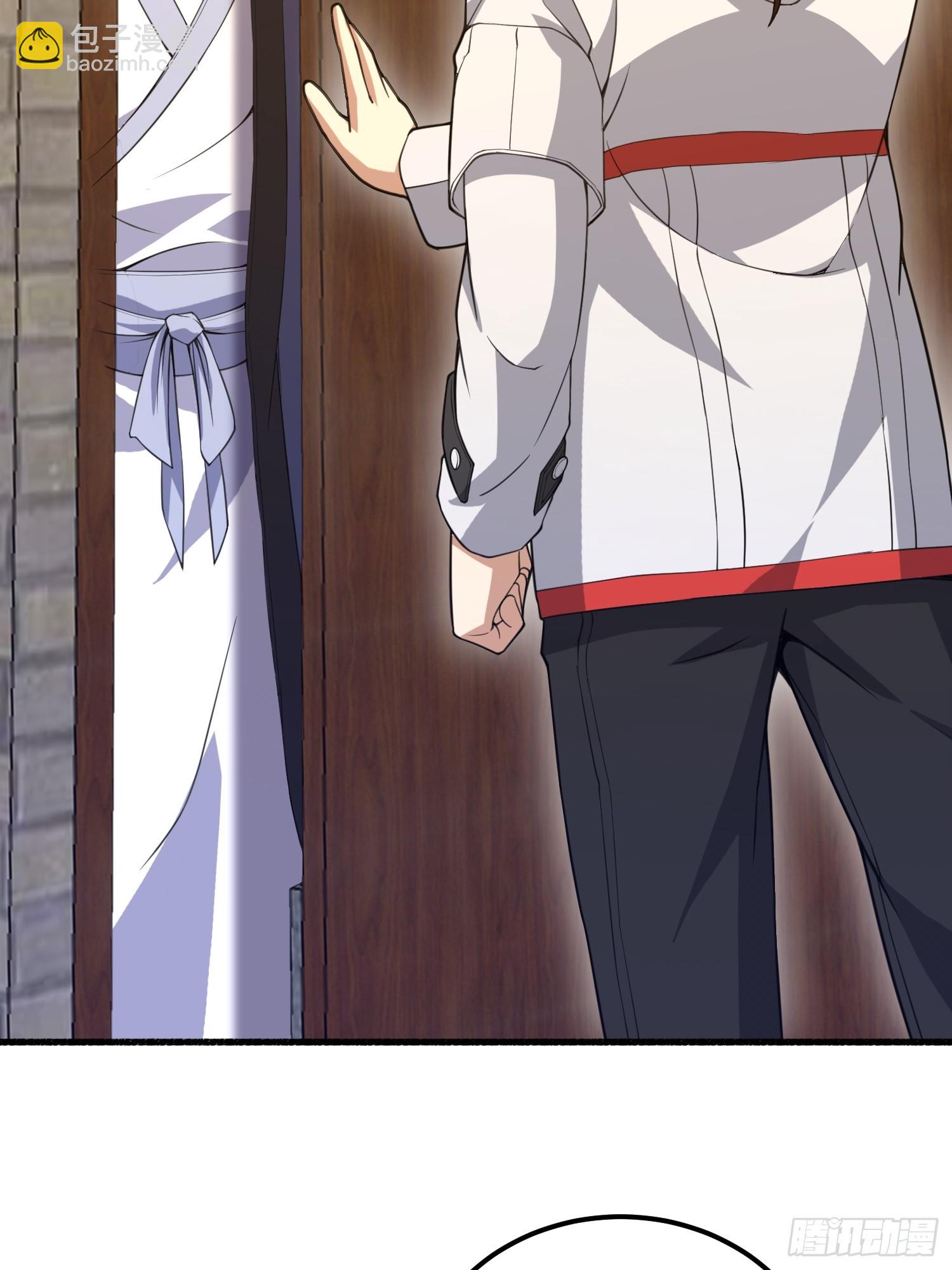 第一序列 - 573 出路(1/3) - 8