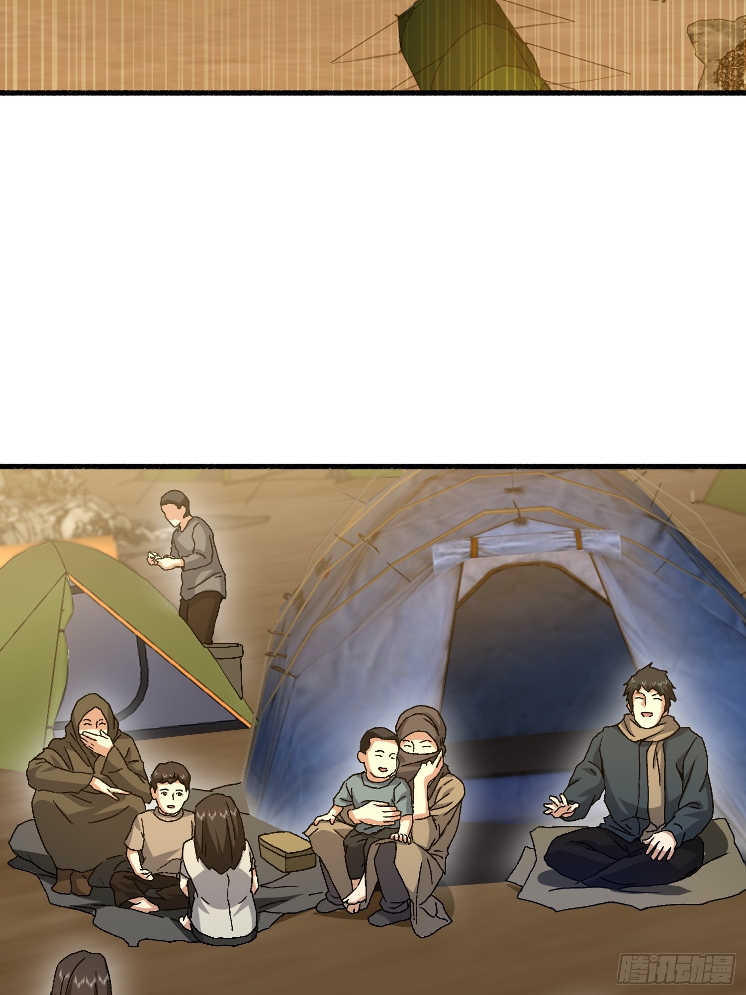 第一序列 - 573 出路(2/3) - 7