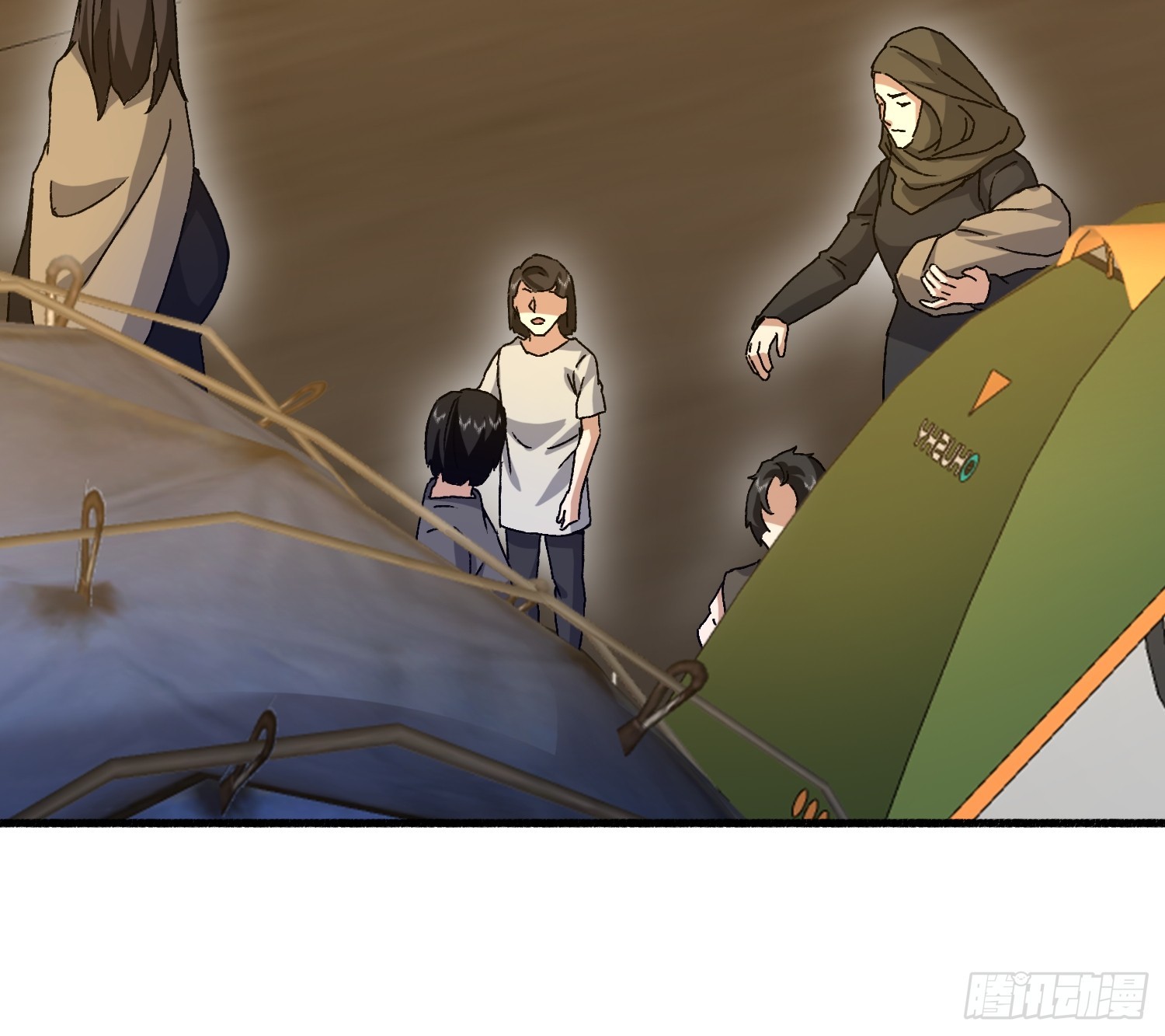 第一序列 - 573 出路(2/3) - 8