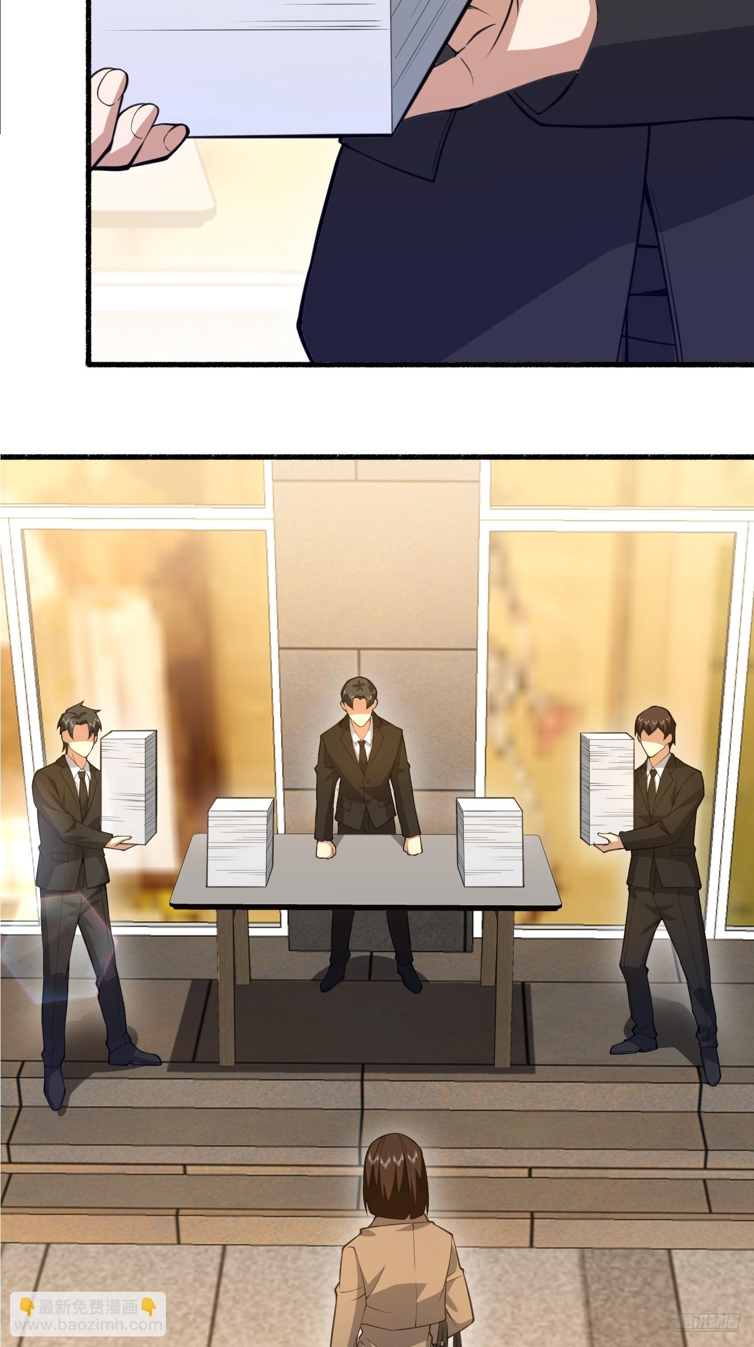 第一序列 - 573 出路(1/3) - 1