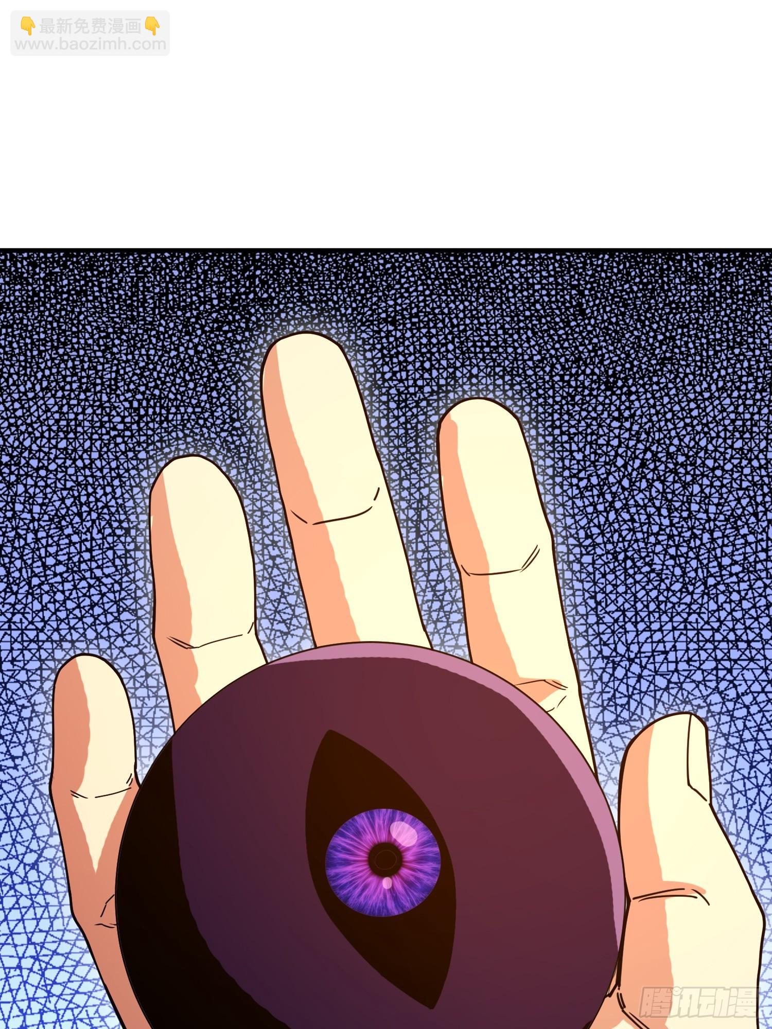 第一序列 - 575 第三件武器(3/3) - 2