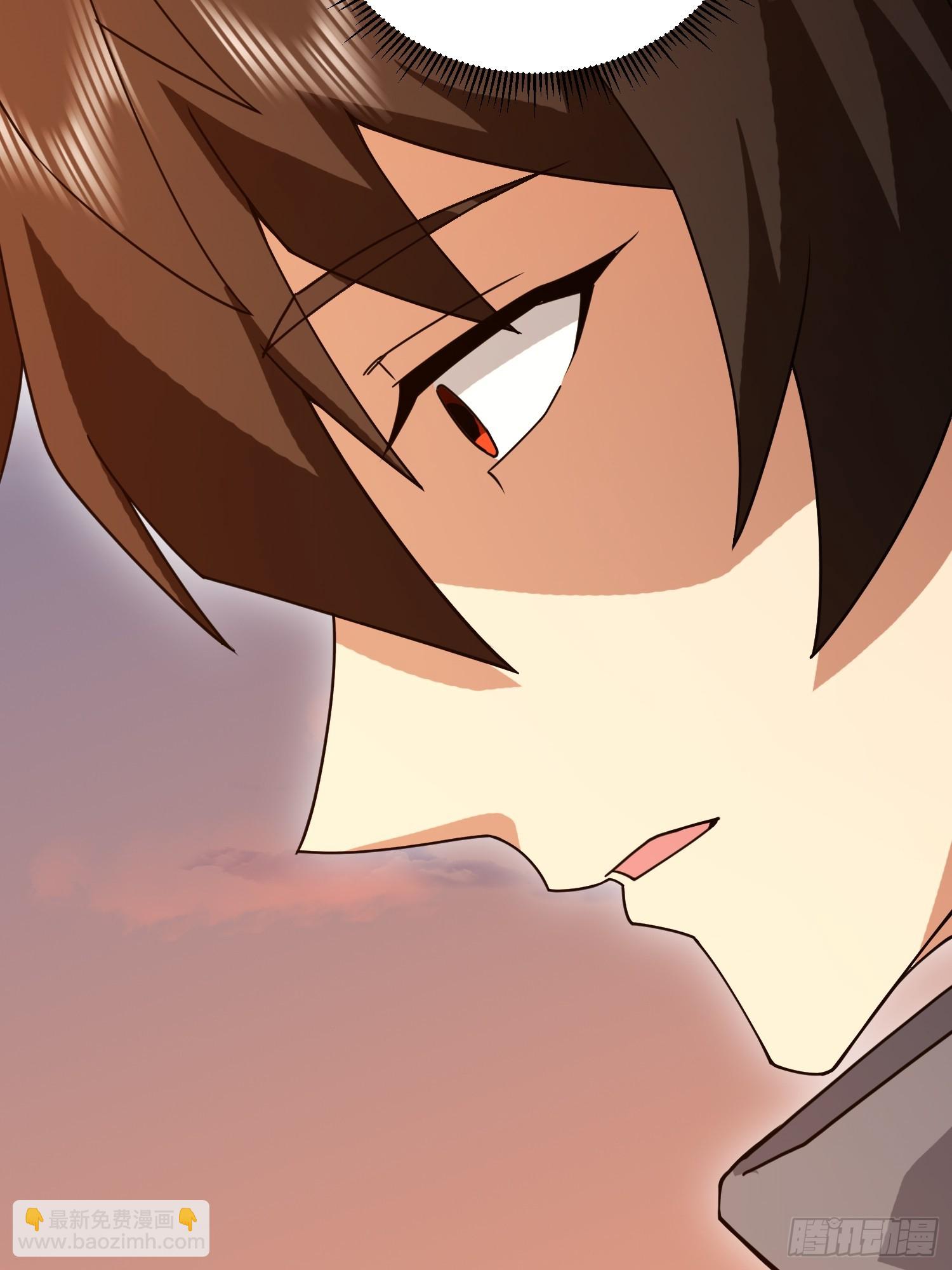 第一序列 - 575 第三件武器(3/3) - 4