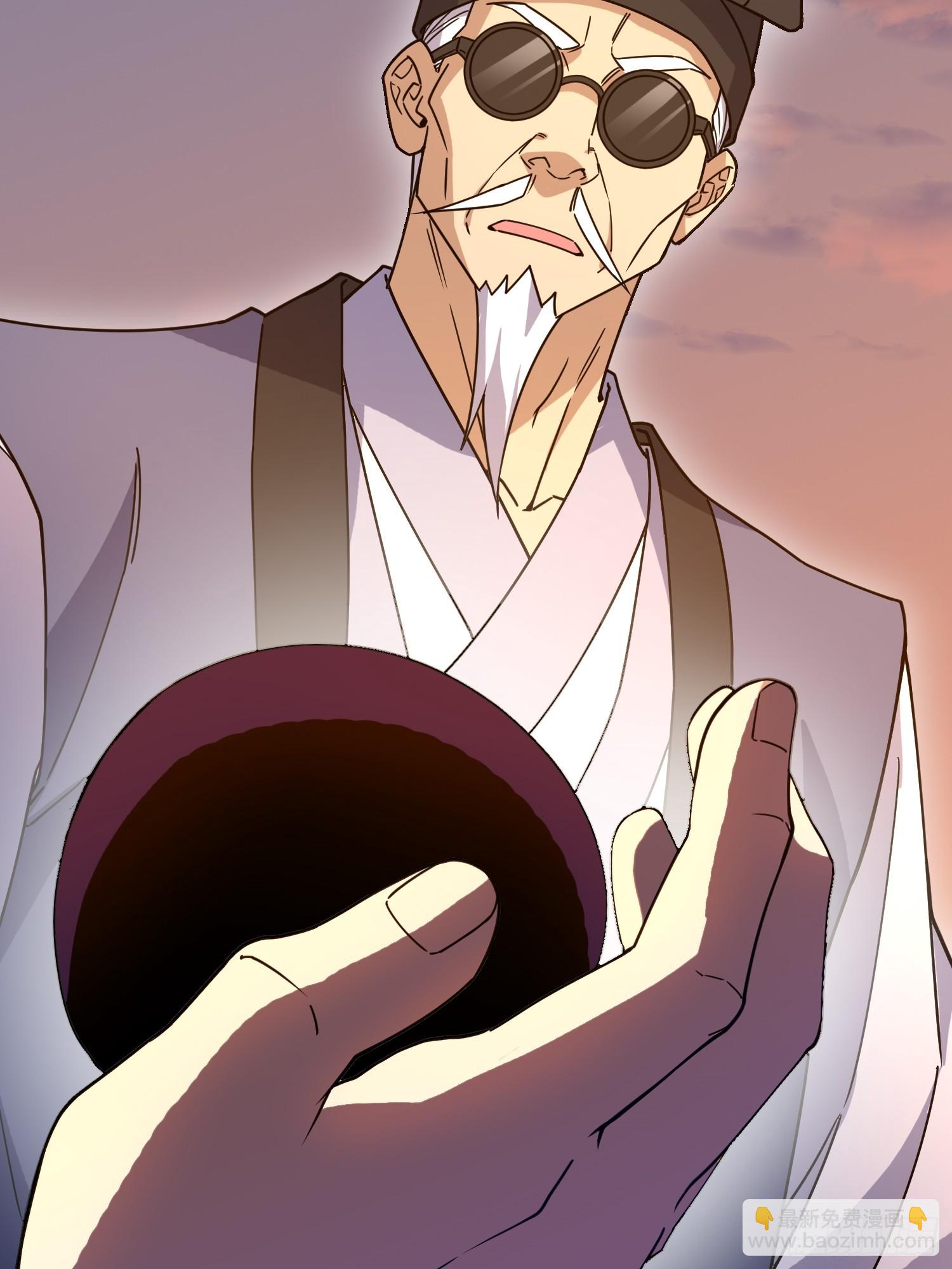 第一序列 - 575 第三件武器(3/3) - 2