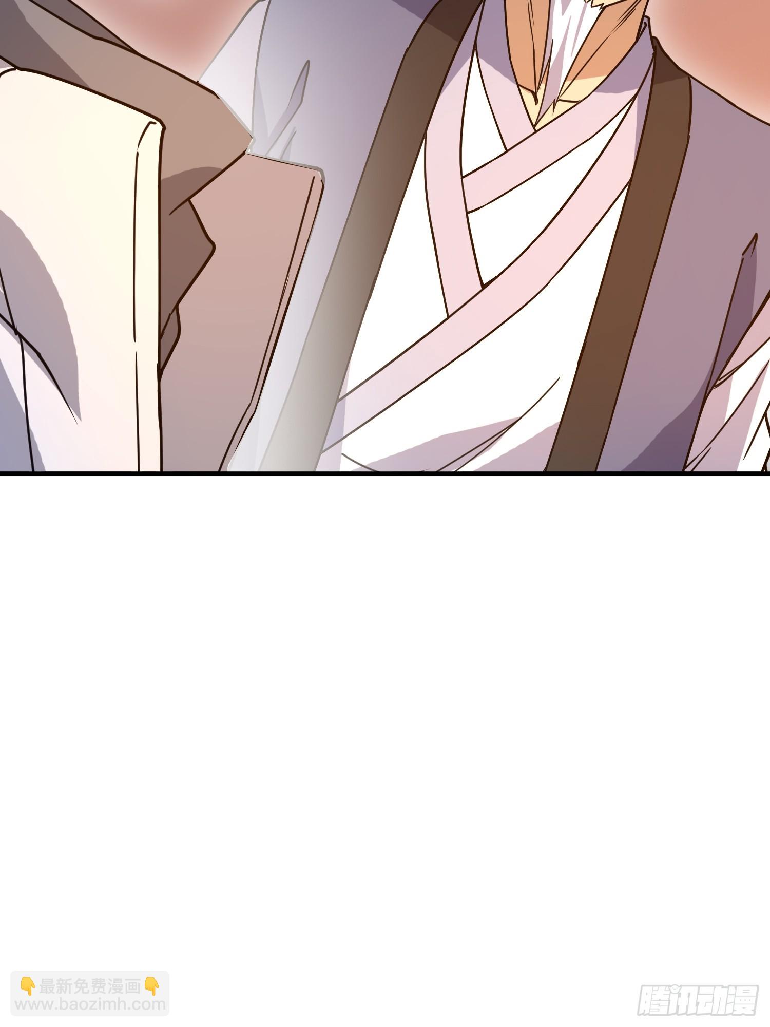 第一序列 - 575 第三件武器(3/3) - 4