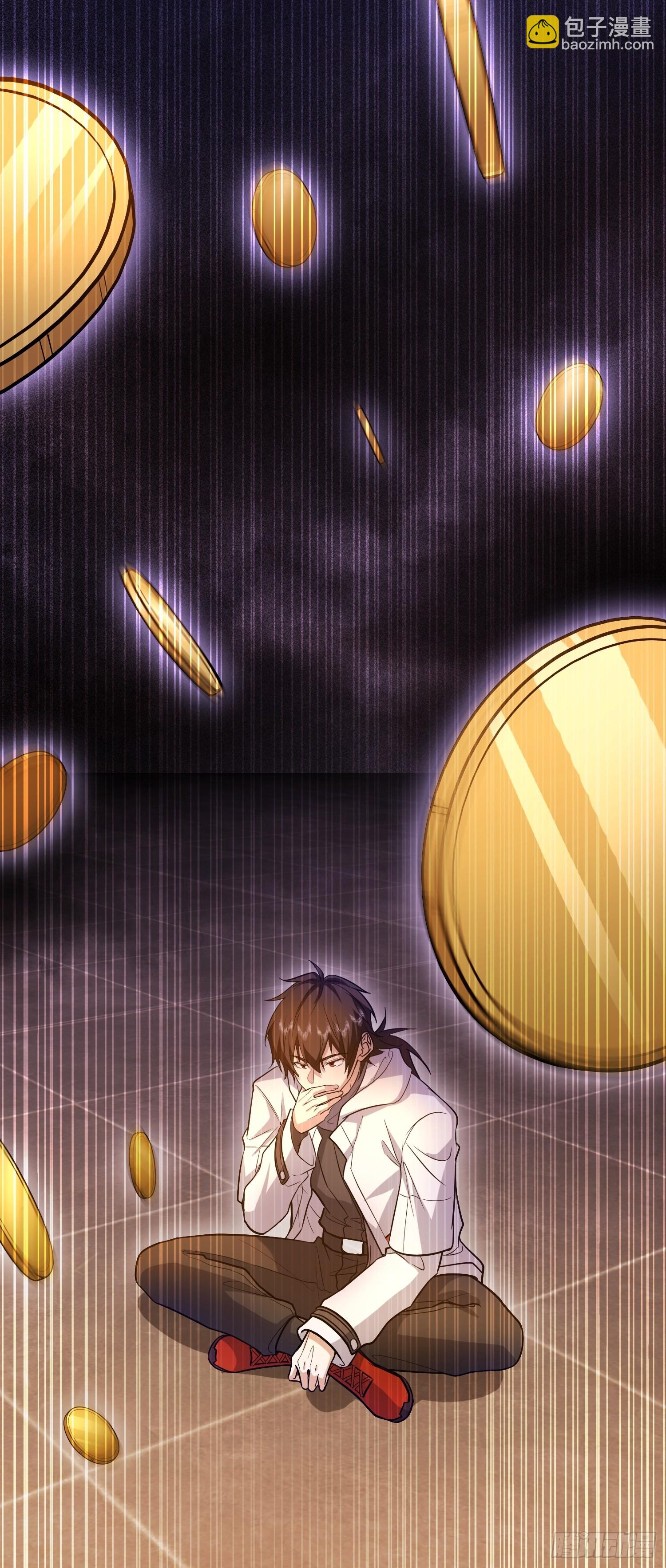 第一序列 - 575 第三件武器(1/3) - 4