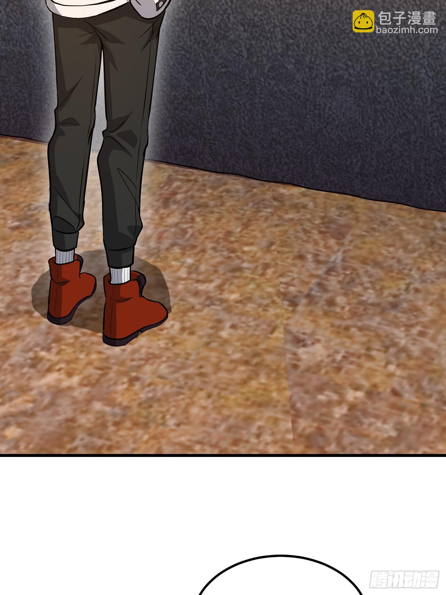 第一序列 - 575 第三件武器(1/3) - 1