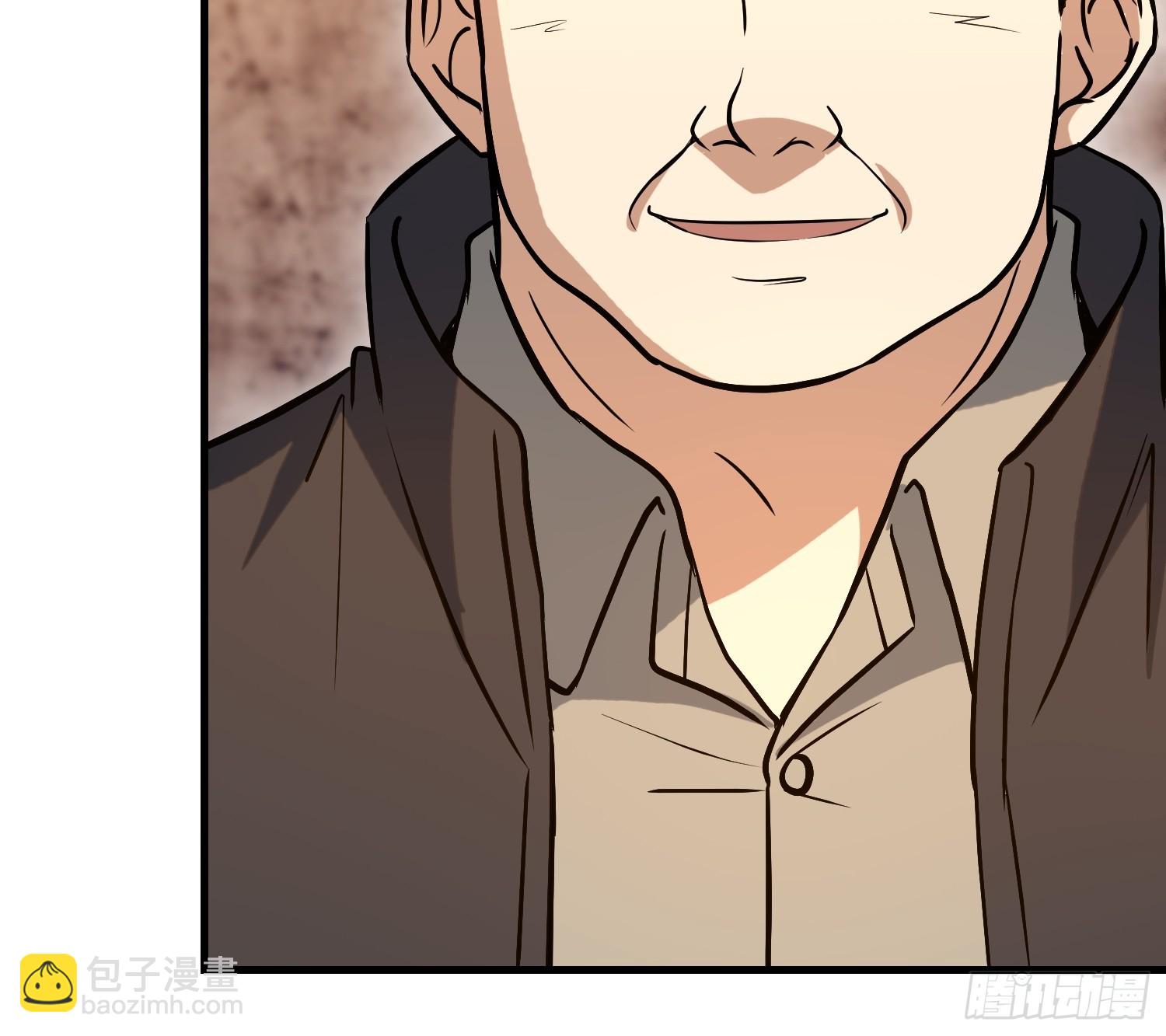 第一序列 - 575 第三件武器(2/3) - 6