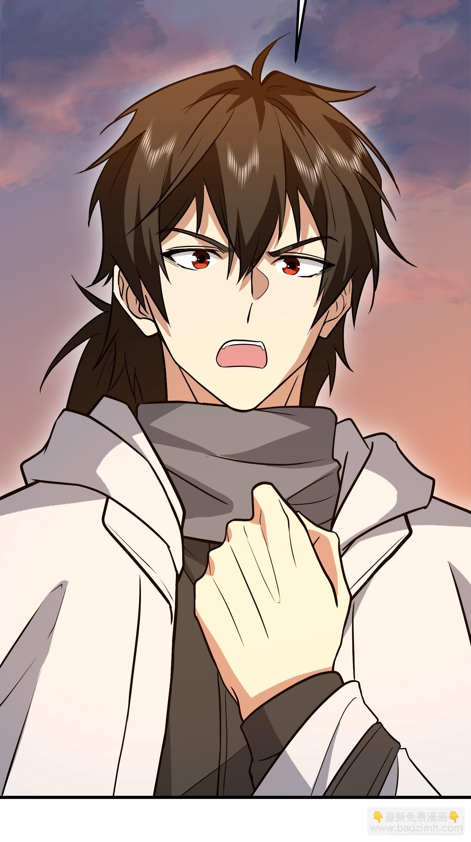 第一序列 - 575 第三件武器(2/3) - 3