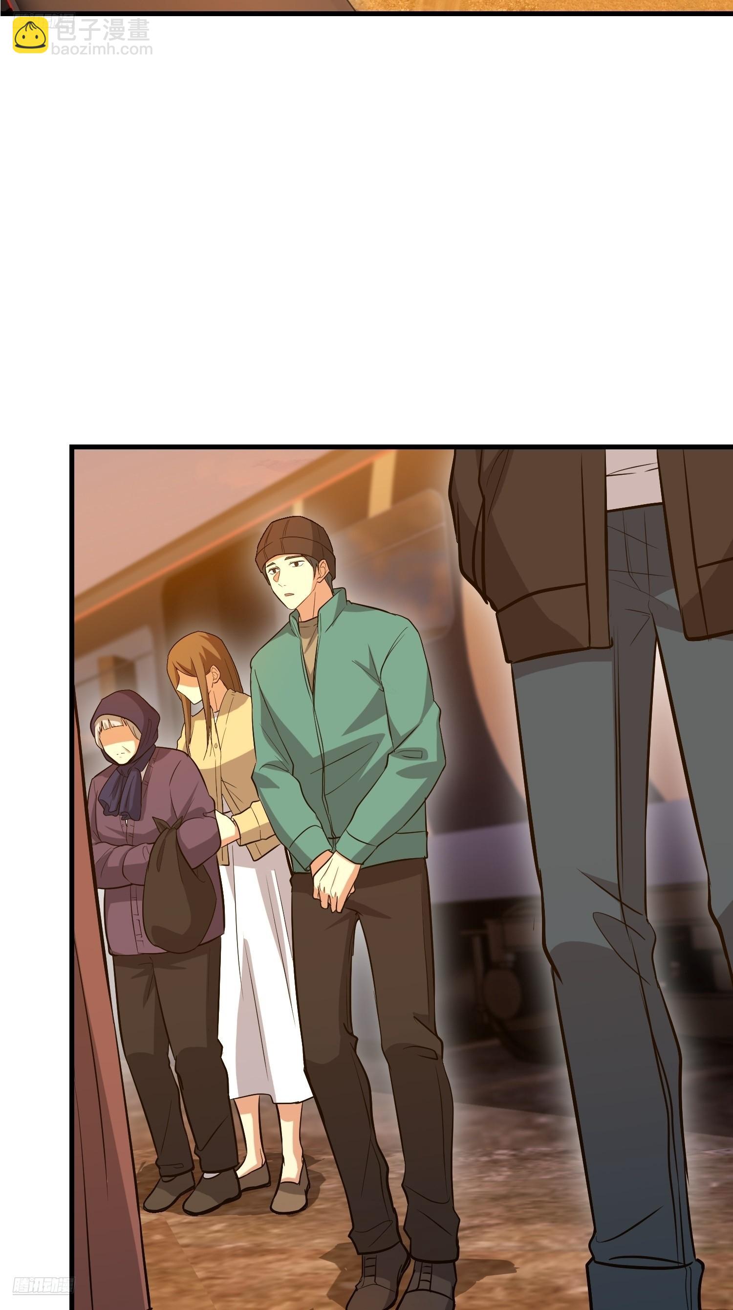 第一序列 - 575 第三件武器(1/3) - 6