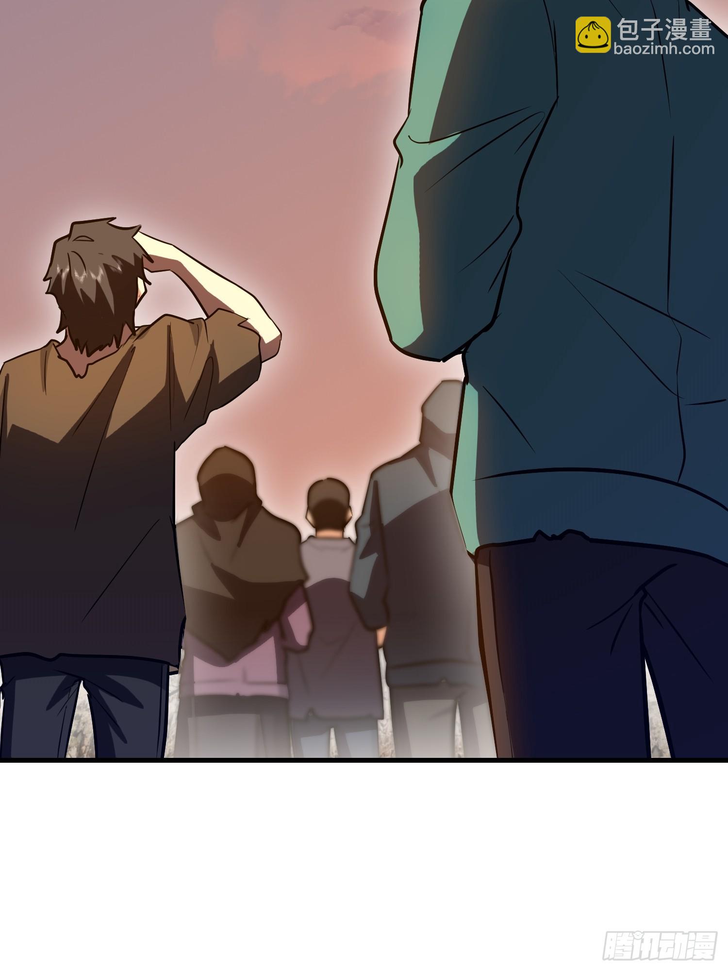 第一序列 - 575 第三件武器(2/3) - 6