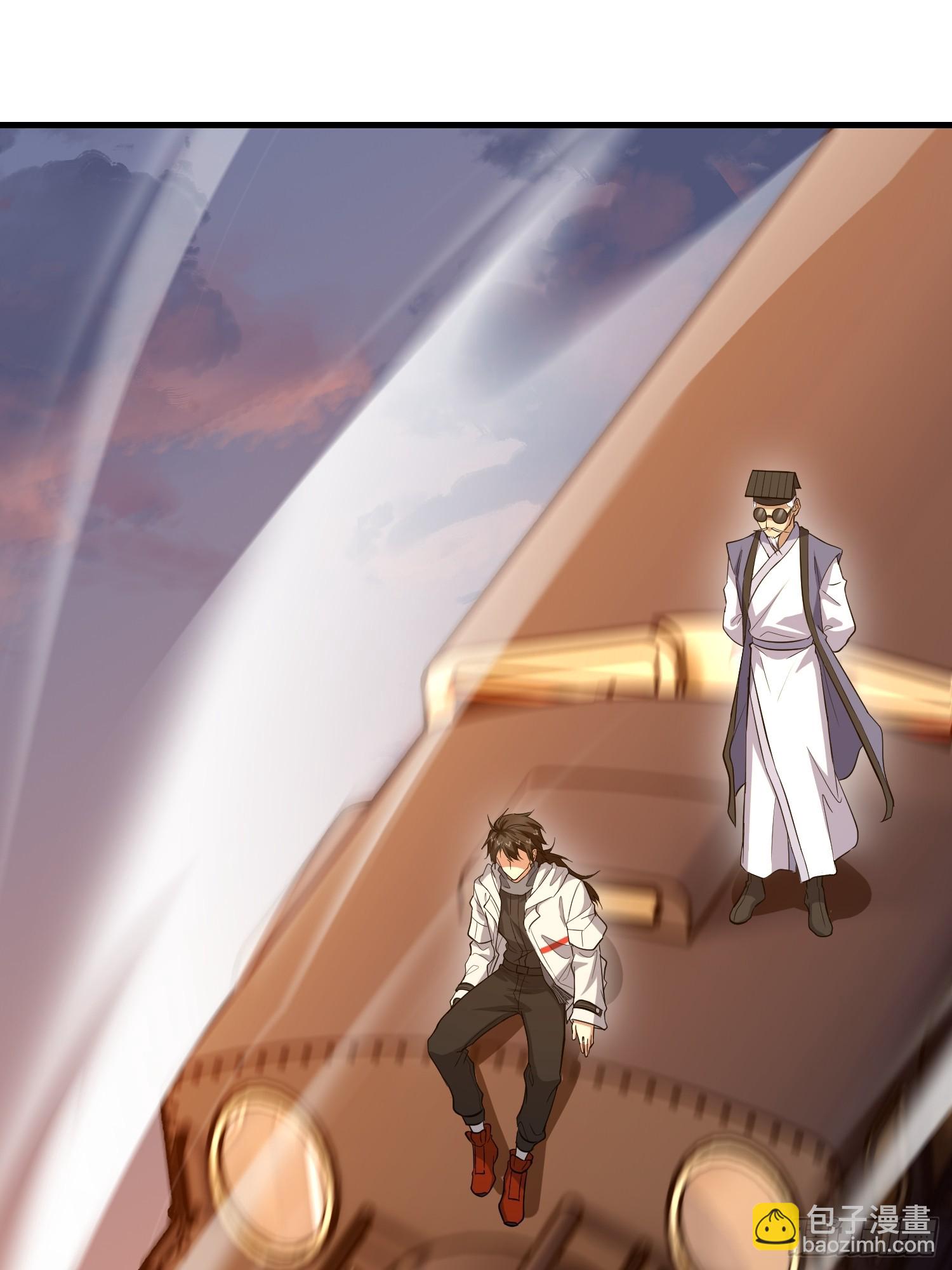 第一序列 - 575 第三件武器(2/3) - 7