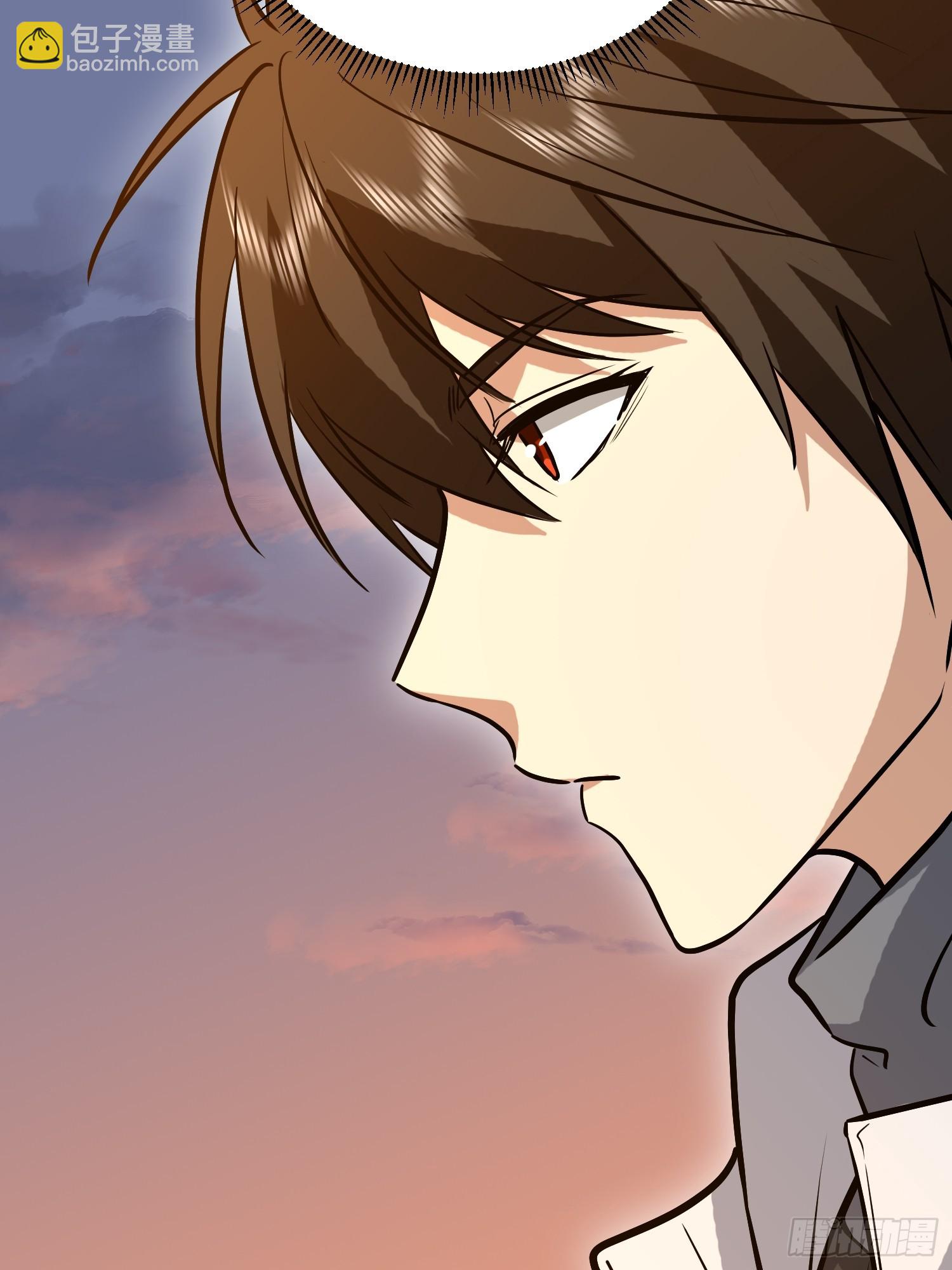 第一序列 - 575 第三件武器(2/3) - 1