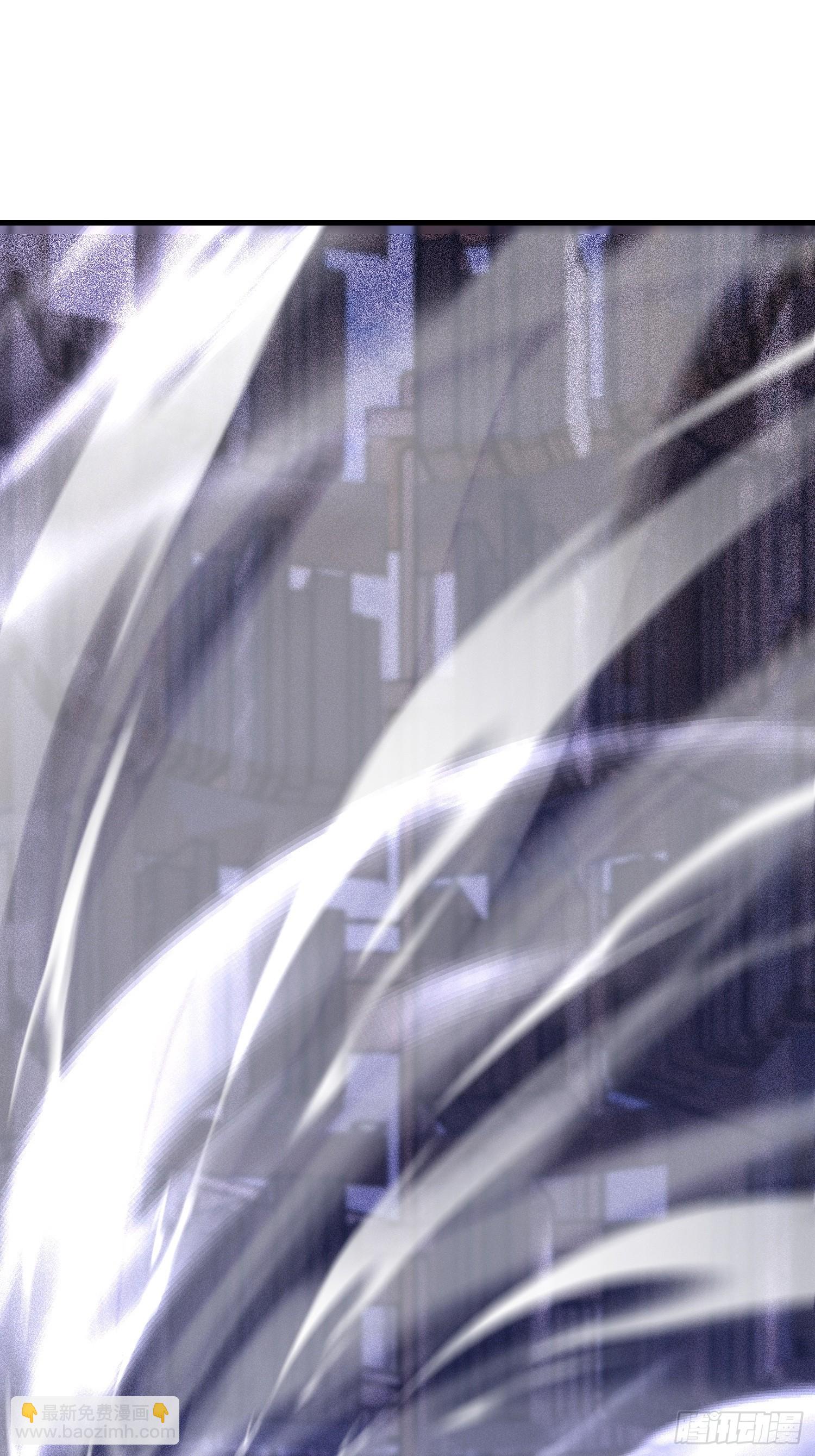 第一序列 - 575 第三件武器(2/3) - 5