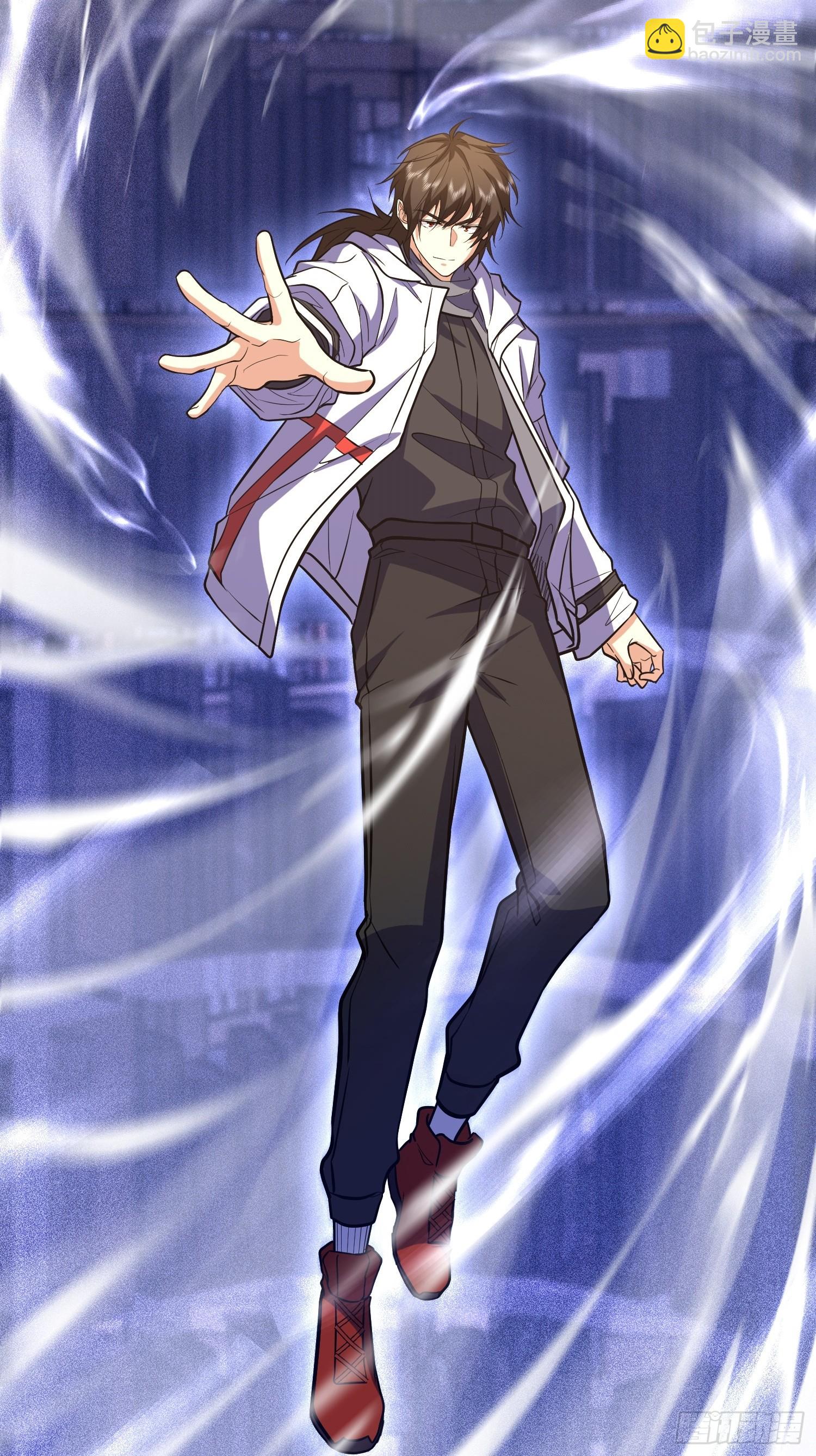 第一序列 - 575 第三件武器(2/3) - 6