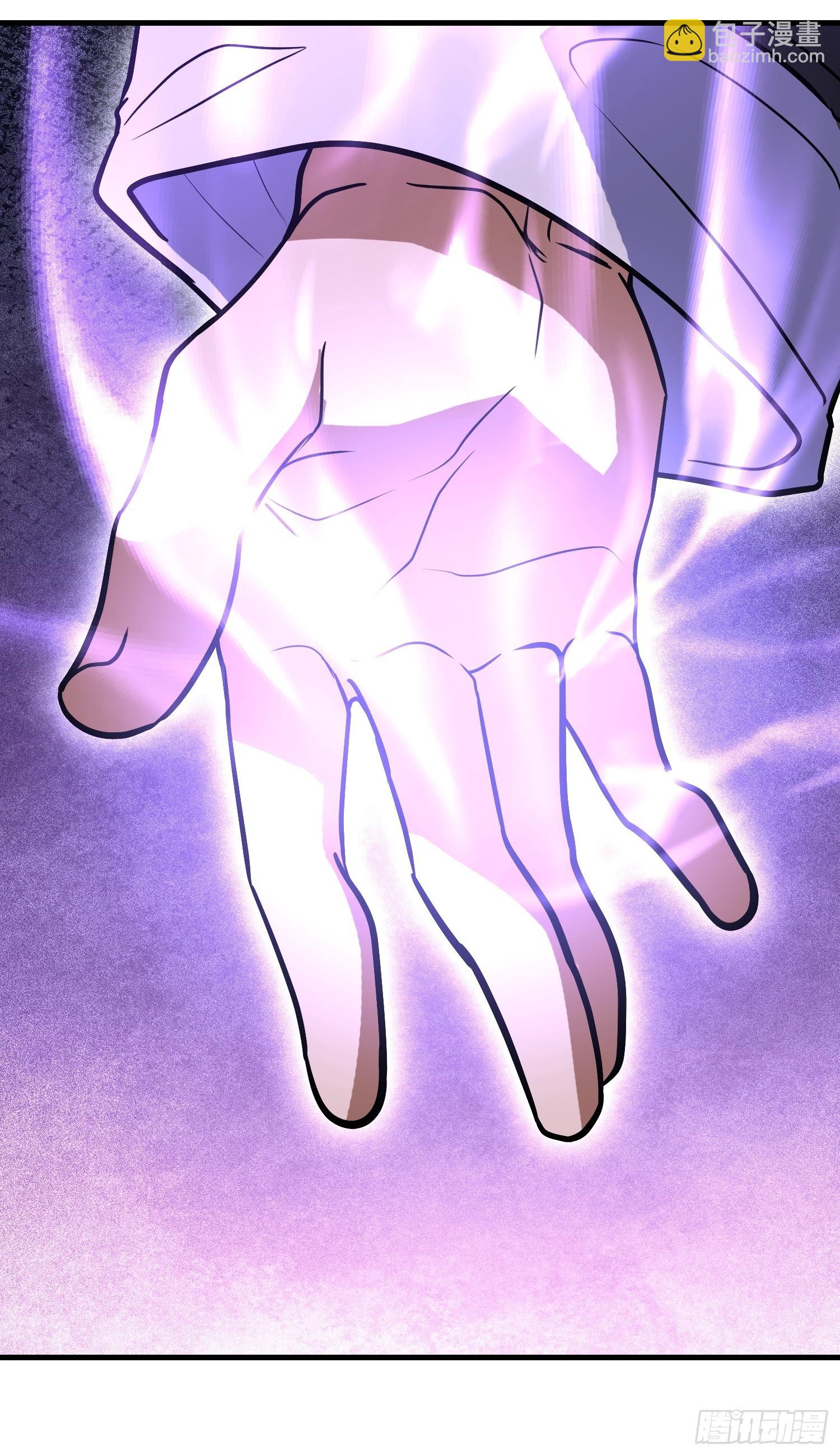 第一序列 - 575 第三件武器(2/3) - 5