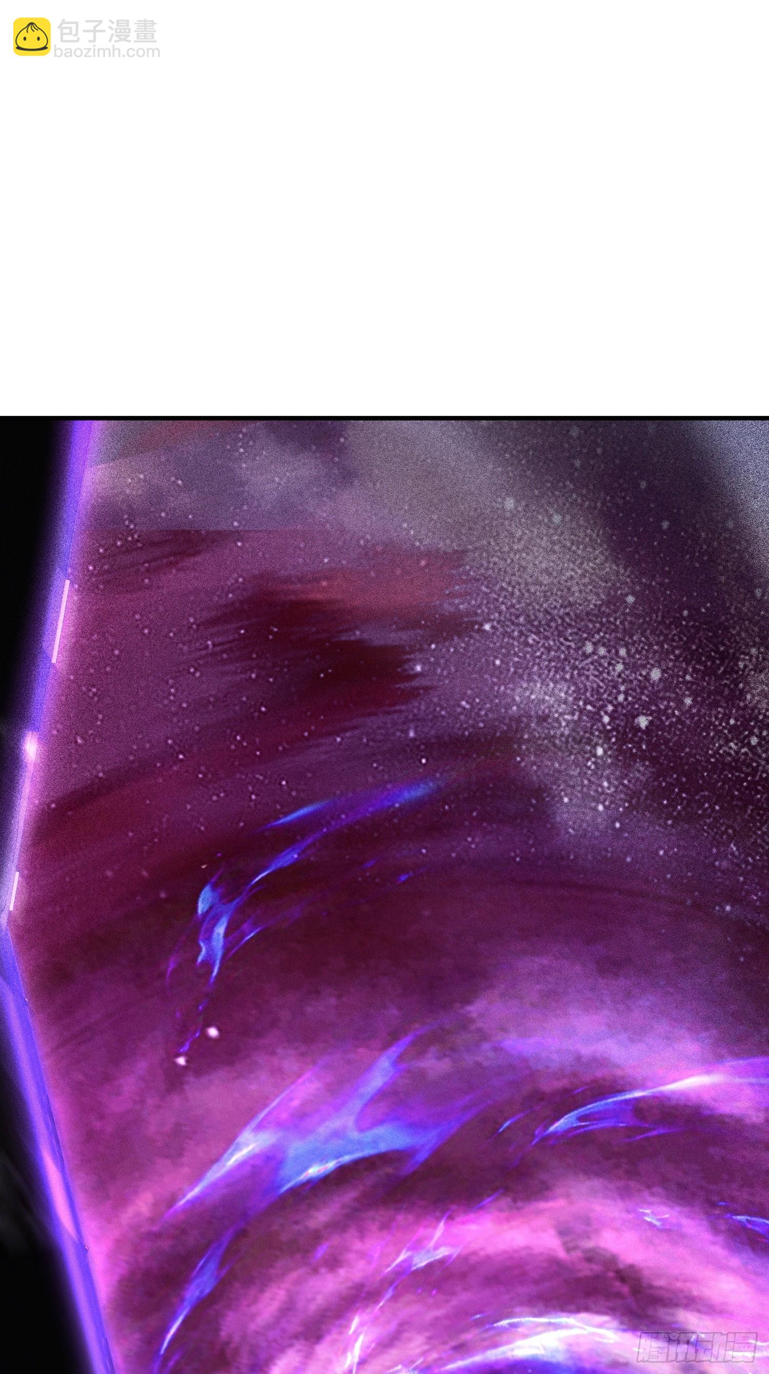 第一序列 - 575 第三件武器(2/3) - 2