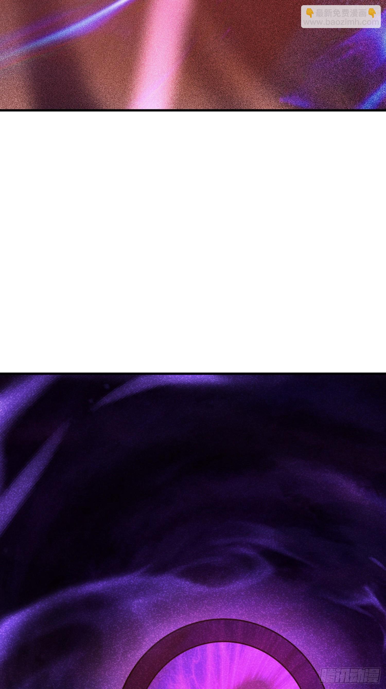 第一序列 - 575 第三件武器(2/3) - 4